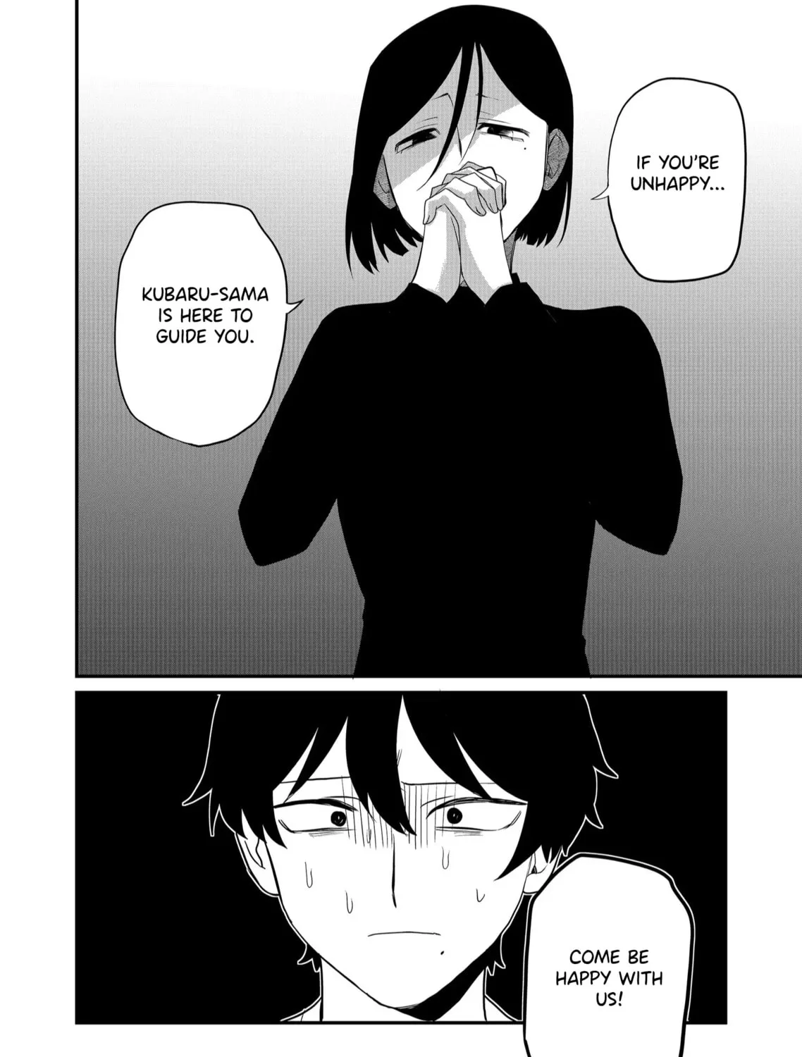 Shihai Shoujo Kubaru-chan Chapter 39 page 31 - 