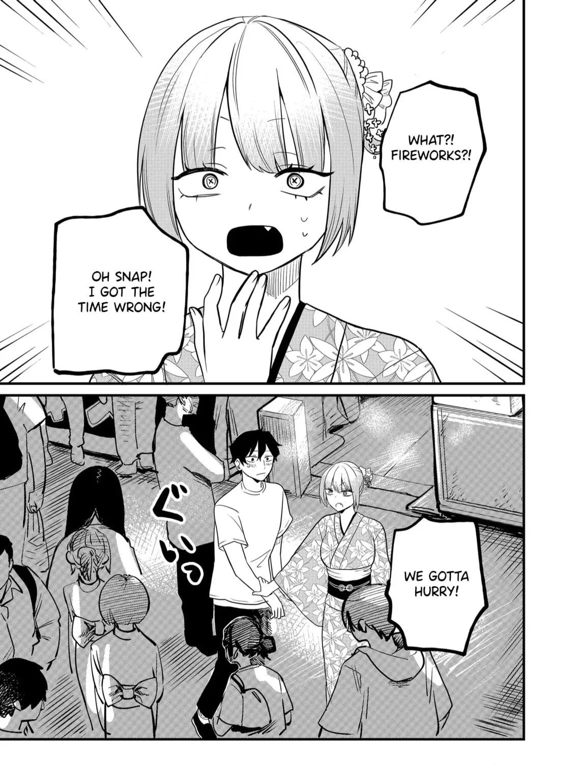 Shihai Shoujo Kubaru-chan Chapter 39 page 5 - 