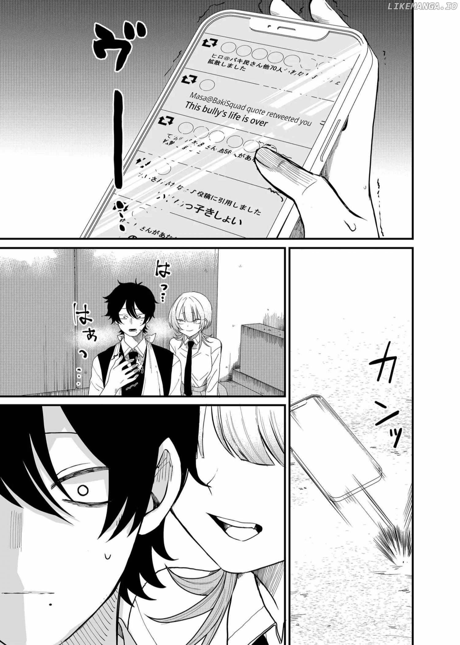 Shihai Shoujo Kubaru-chan Chapter 4 page 17 - 