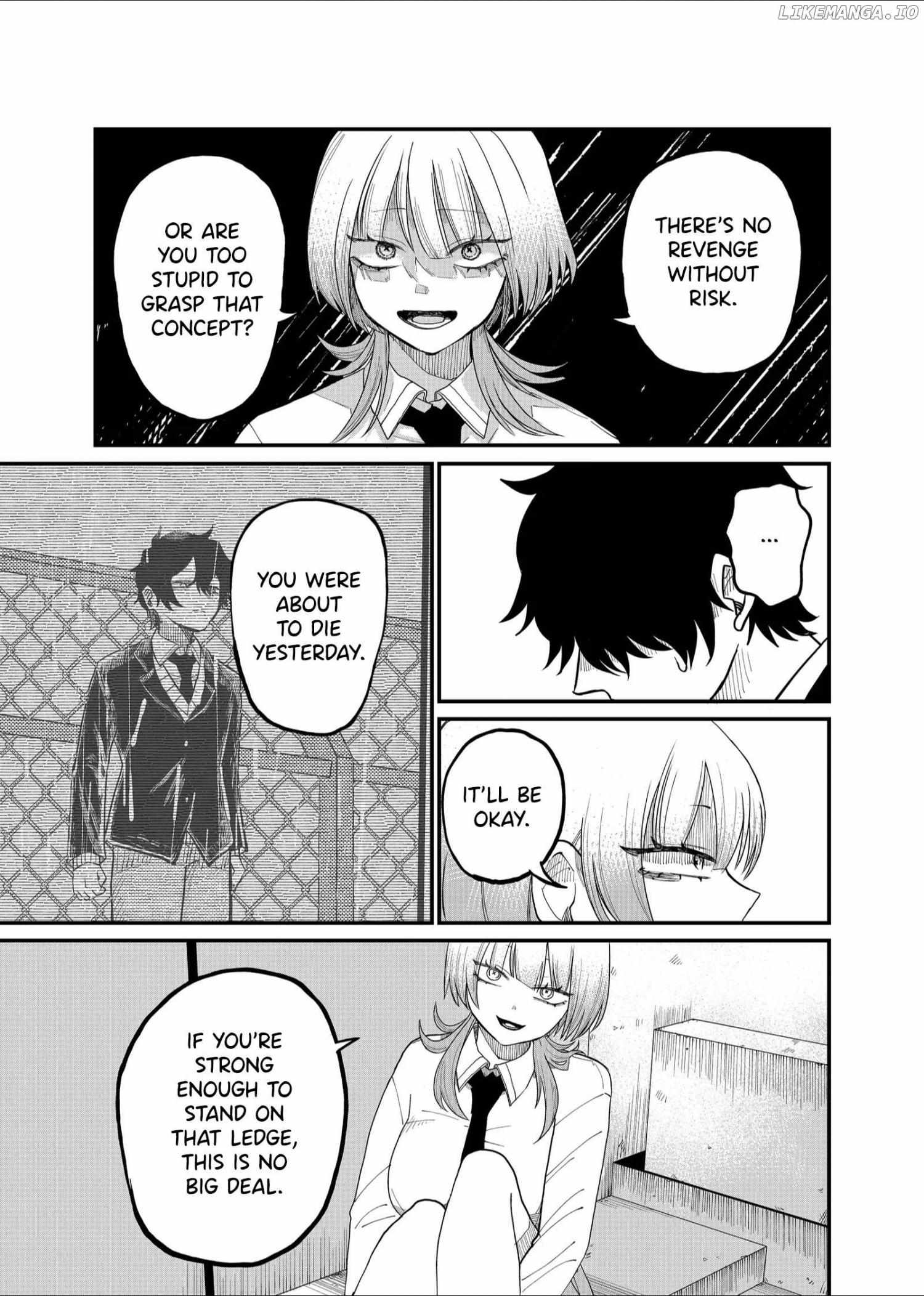 Shihai Shoujo Kubaru-chan Chapter 4 page 5 - 