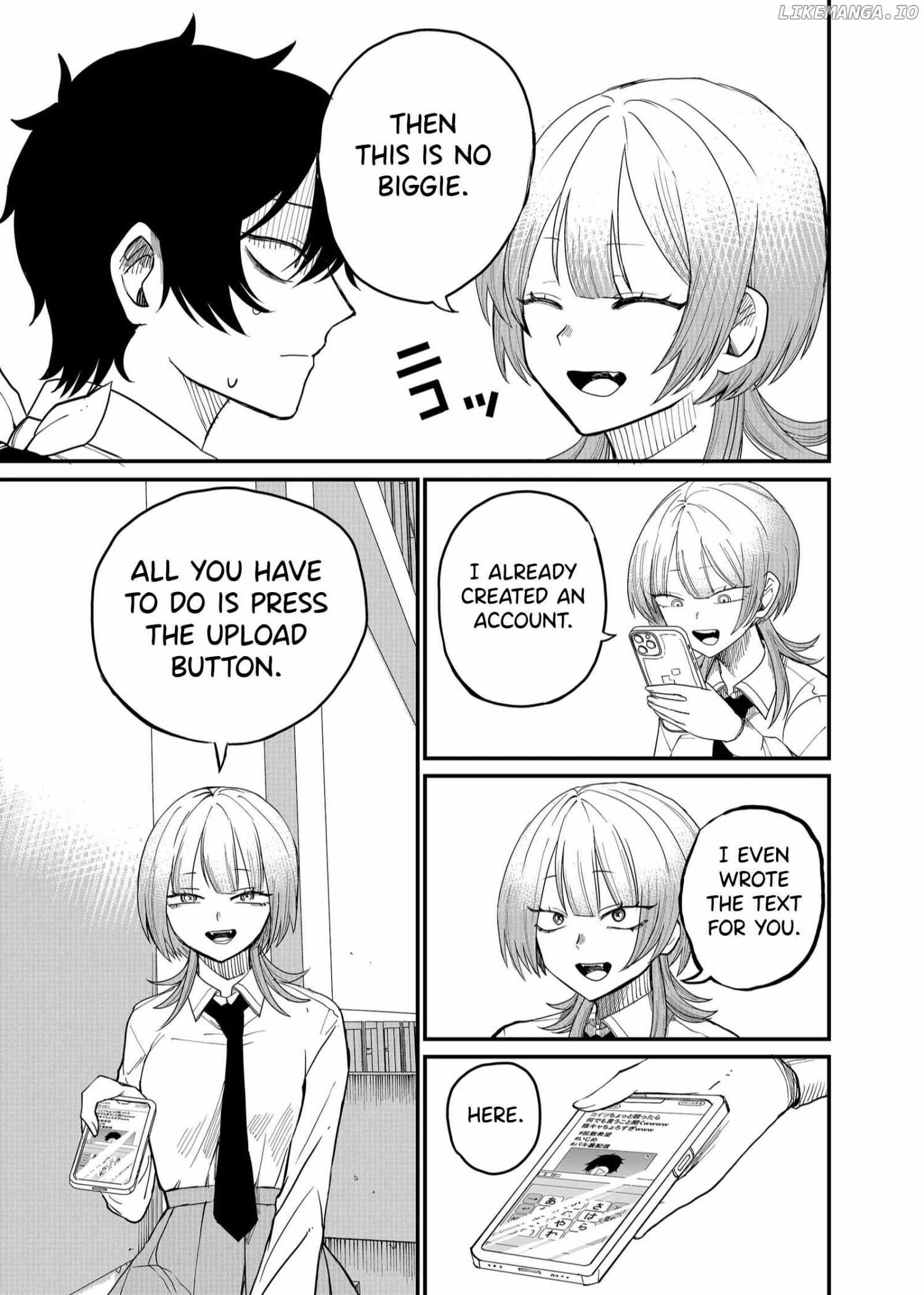 Shihai Shoujo Kubaru-chan Chapter 4 page 7 - 