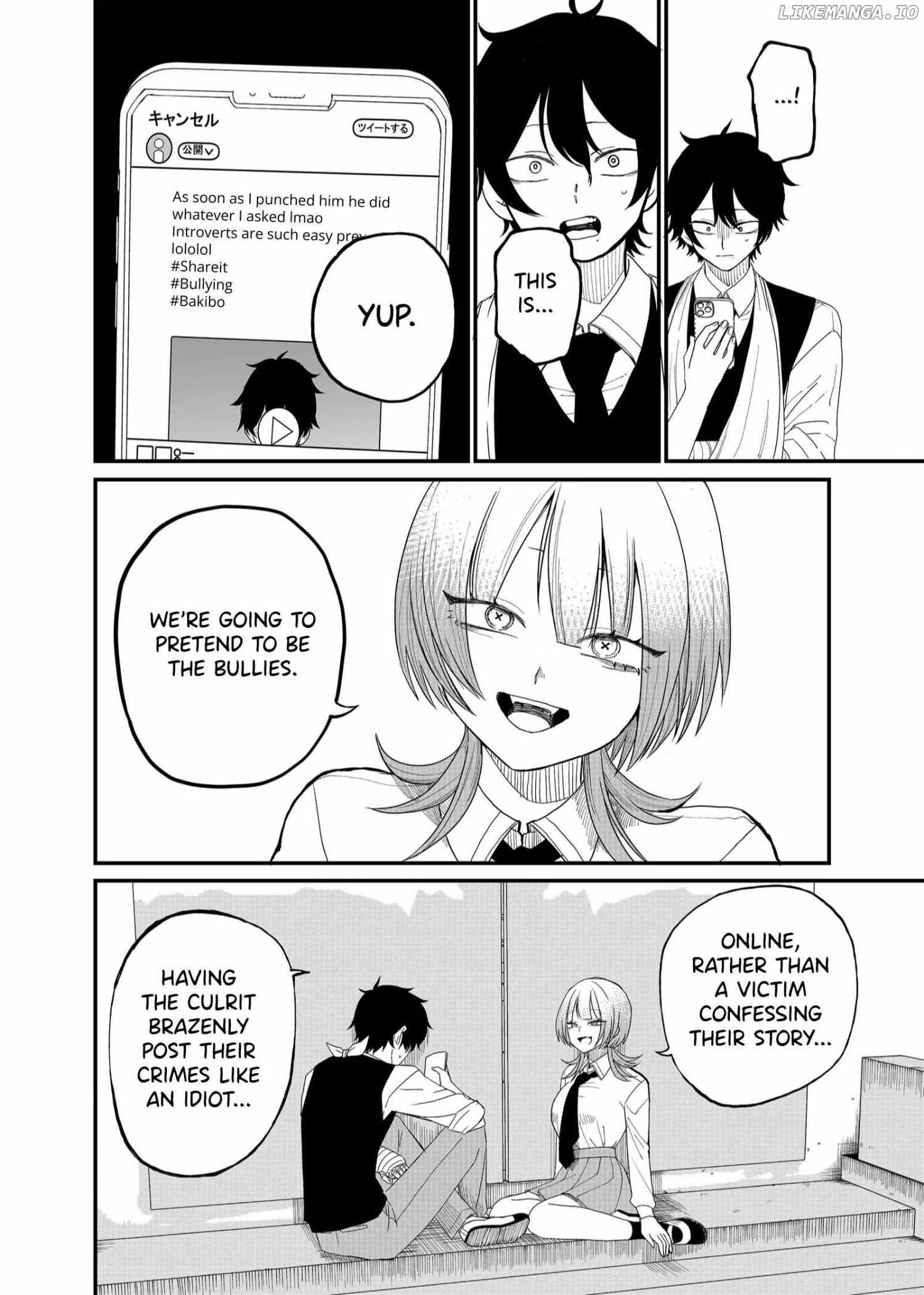 Shihai Shoujo Kubaru-chan Chapter 4 page 8 - 