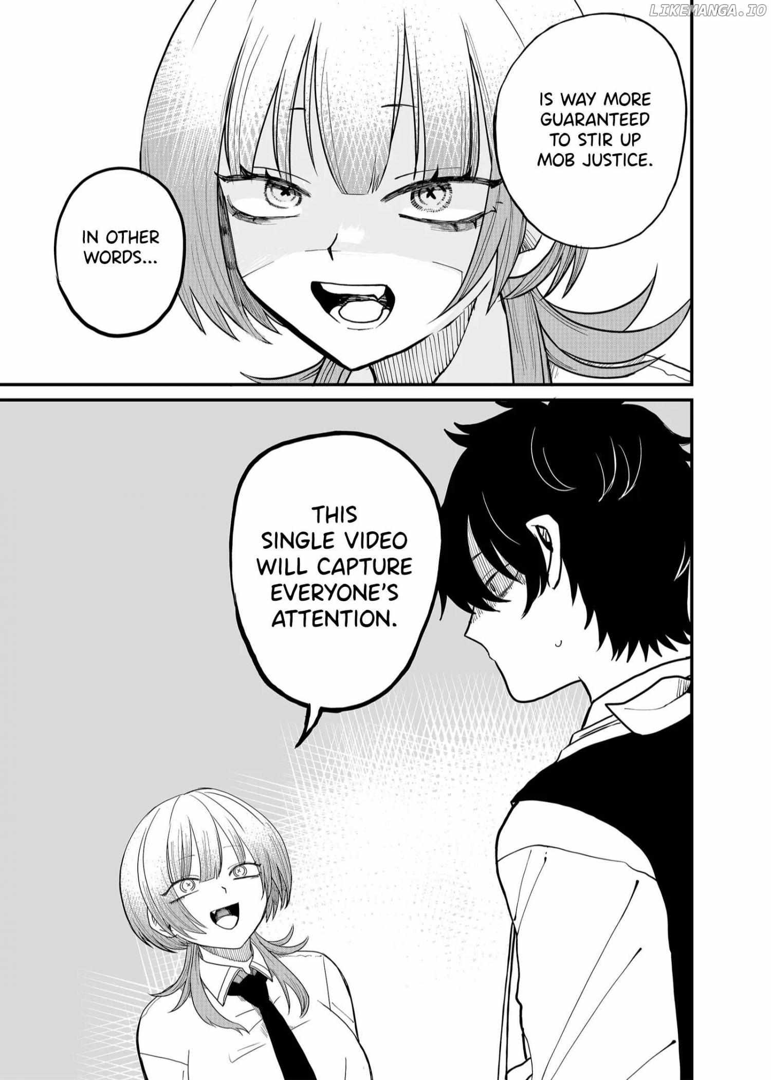 Shihai Shoujo Kubaru-chan Chapter 4 page 9 - 