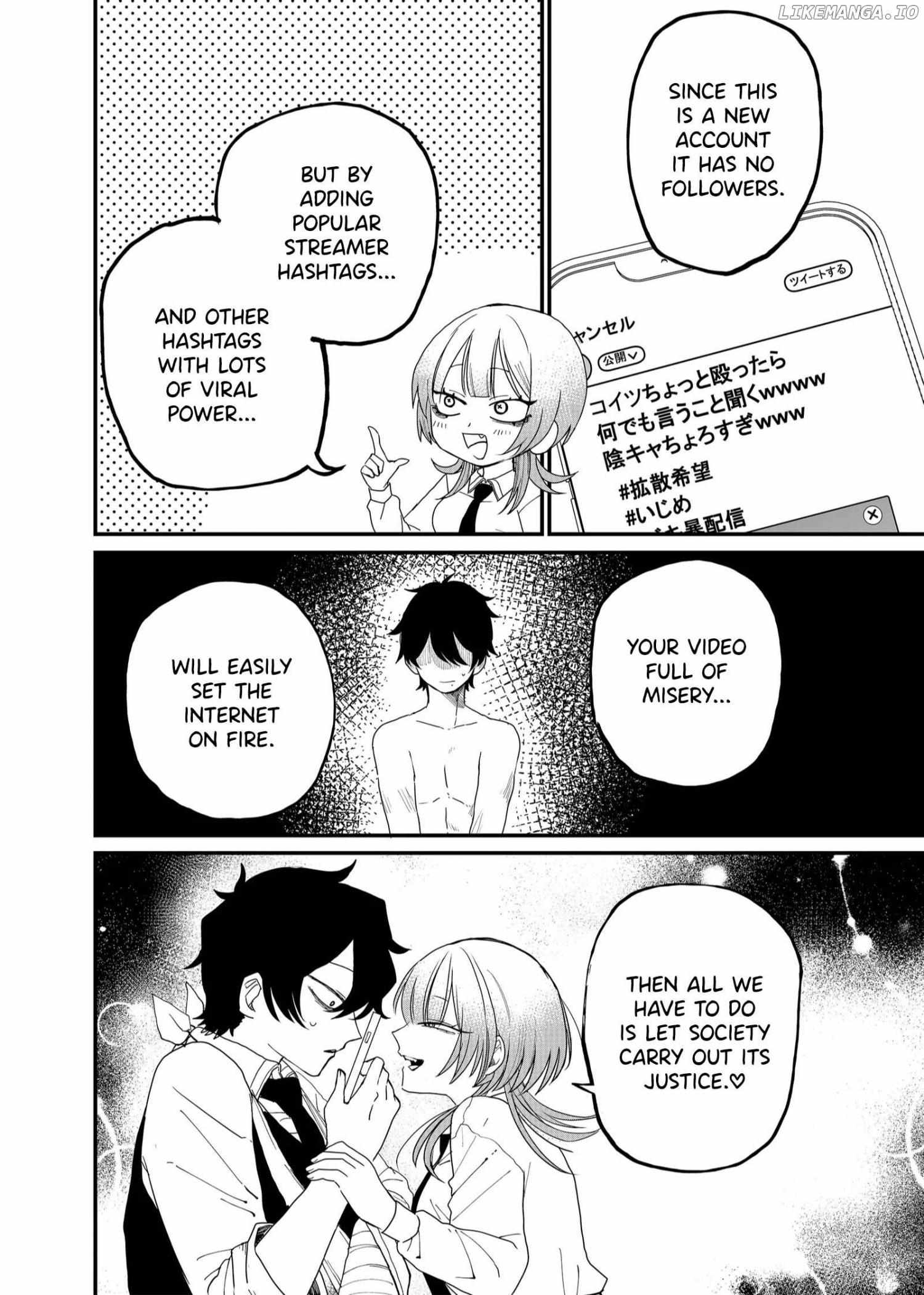 Shihai Shoujo Kubaru-chan Chapter 4 page 10 - 