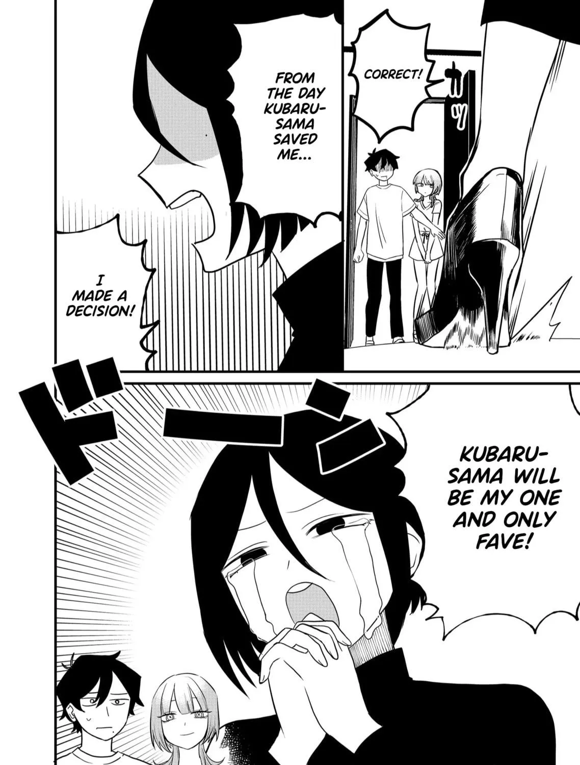 Shihai Shoujo Kubaru-chan Chapter 40 page 11 - 