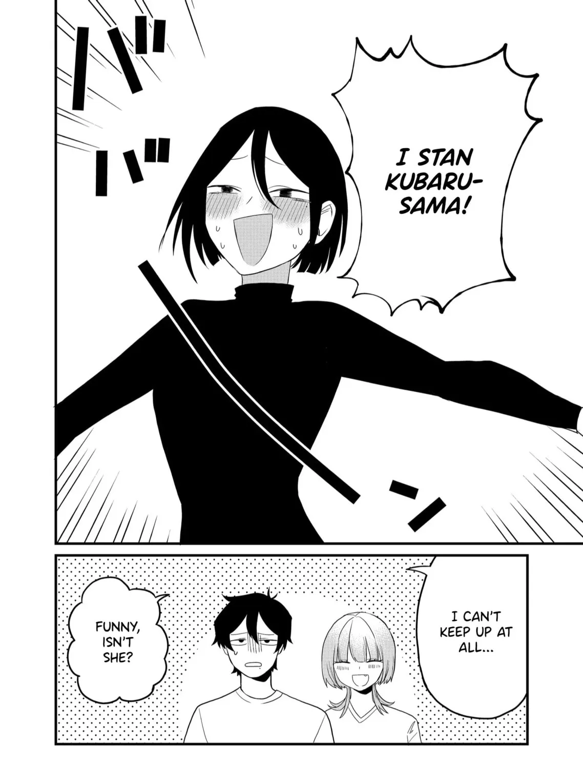 Shihai Shoujo Kubaru-chan Chapter 40 page 15 - 