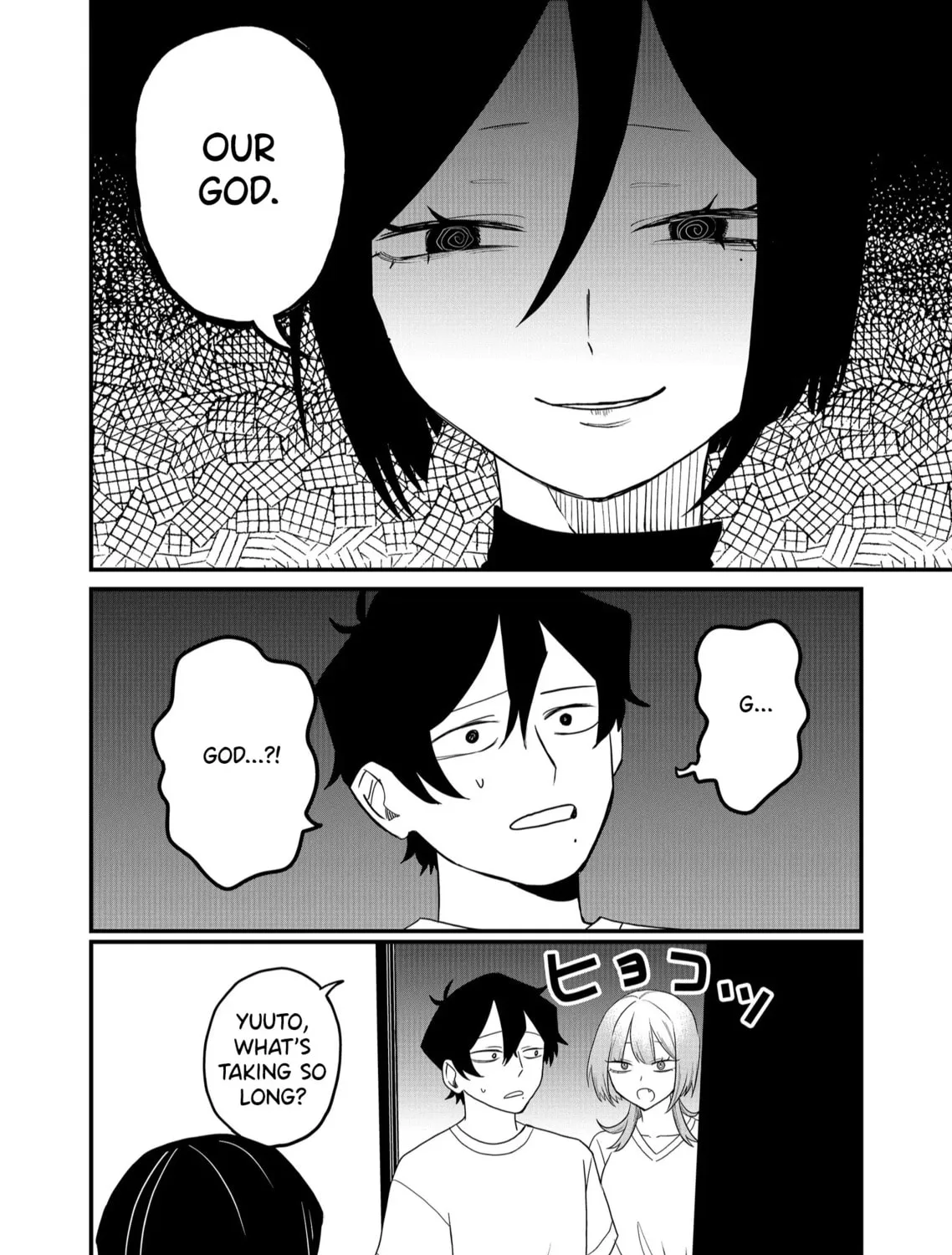 Shihai Shoujo Kubaru-chan Chapter 40 page 3 - 