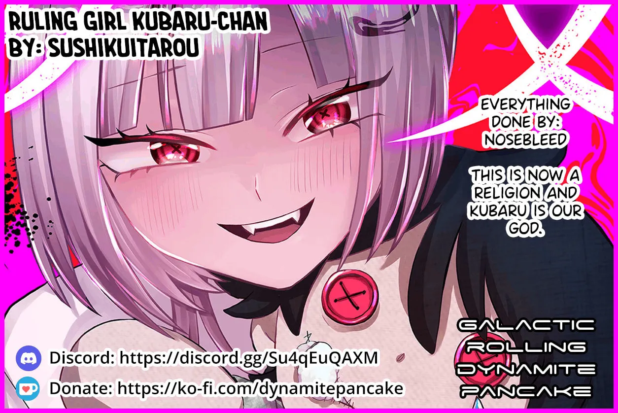 Shihai Shoujo Kubaru-chan Chapter 40 page 25 - 