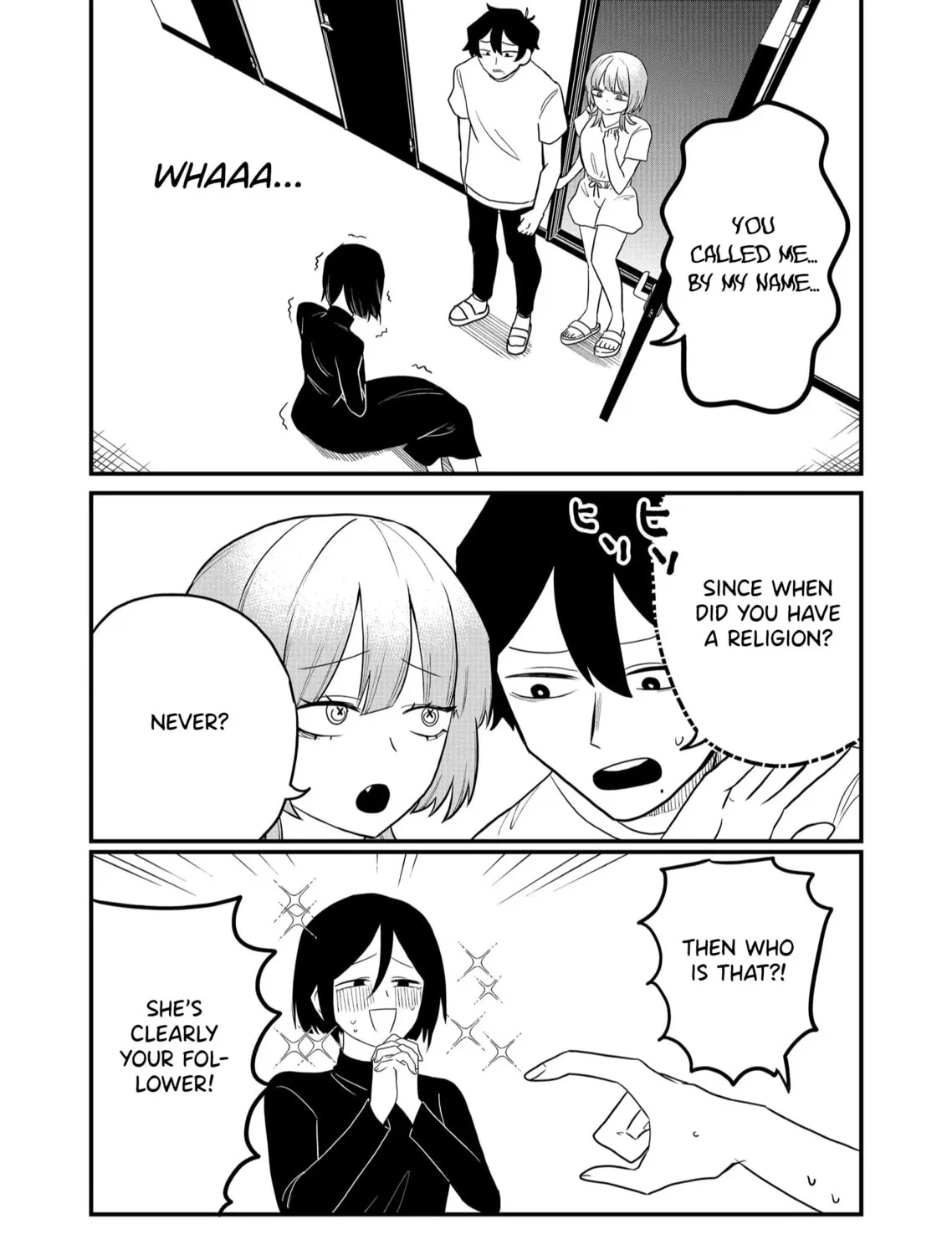 Shihai Shoujo Kubaru-chan Chapter 40 page 7 - 