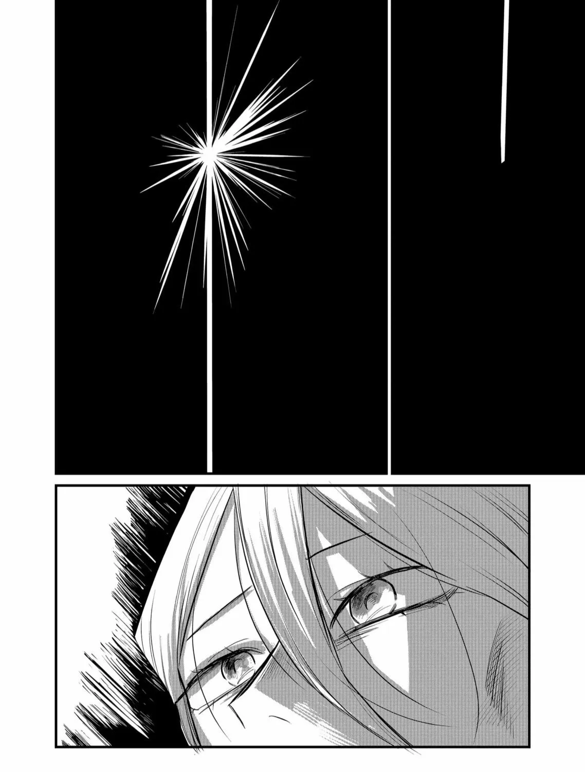 Shihai Shoujo Kubaru-chan Chapter 41 page 15 - 