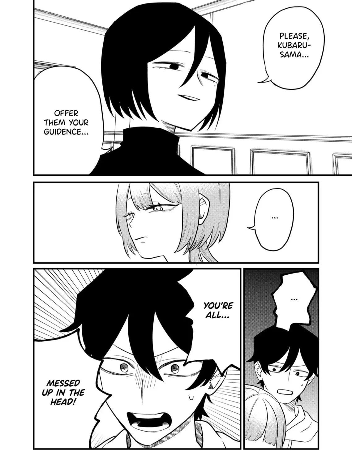 Shihai Shoujo Kubaru-chan Chapter 41 page 23 - 