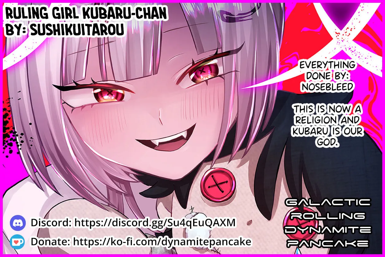 Shihai Shoujo Kubaru-chan Chapter 41 page 31 - 