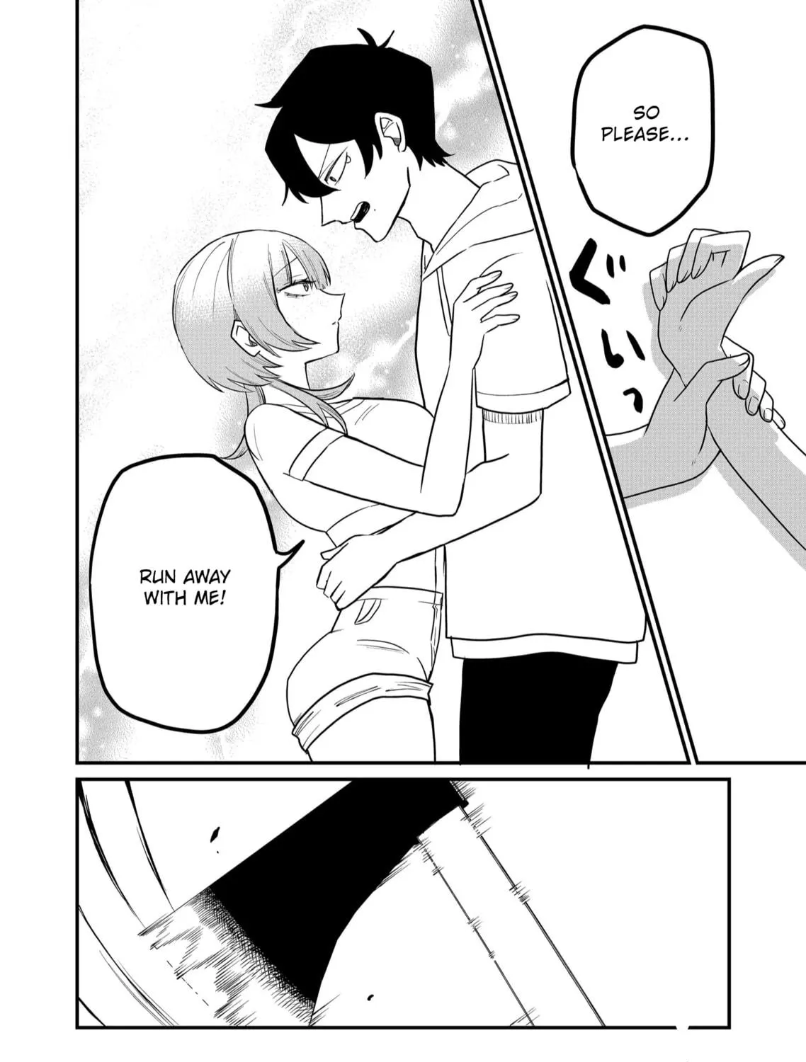Shihai Shoujo Kubaru-chan Chapter 42 page 23 - 