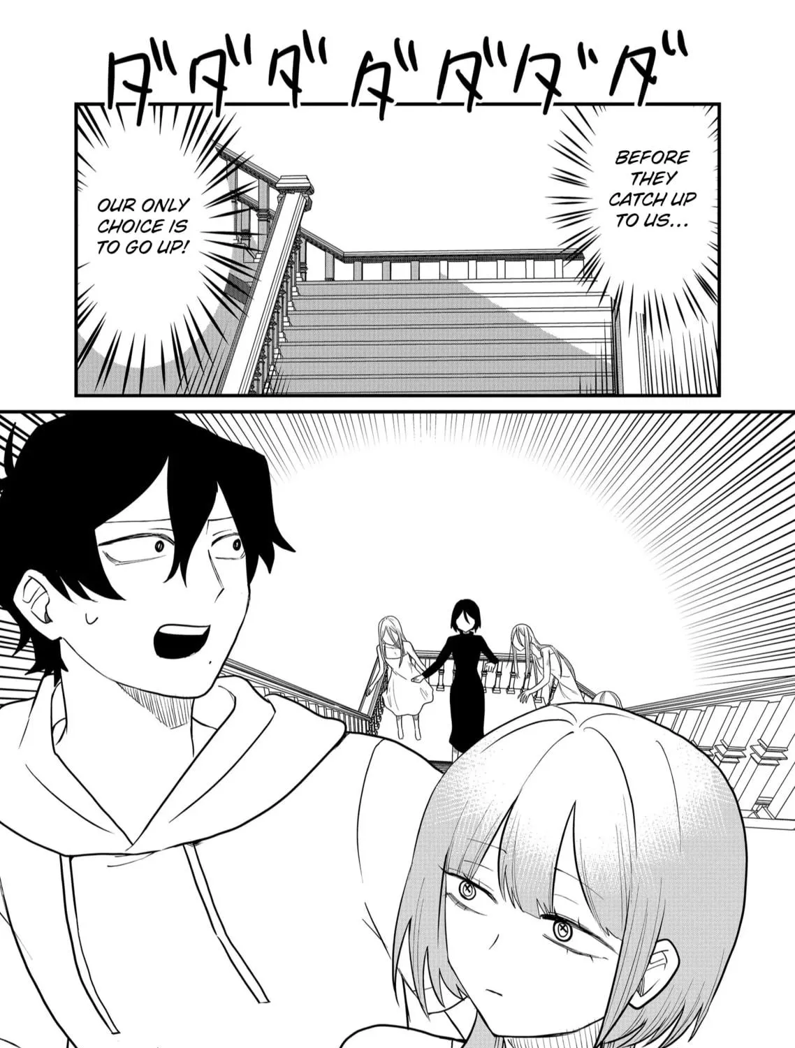 Shihai Shoujo Kubaru-chan Chapter 42 page 5 - 
