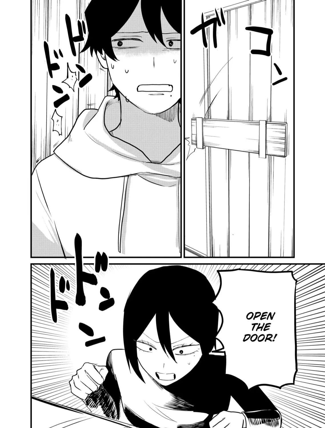 Shihai Shoujo Kubaru-chan Chapter 42 page 7 - 