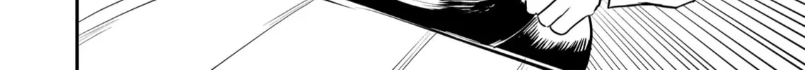 Shihai Shoujo Kubaru-chan Chapter 42 page 8 - 