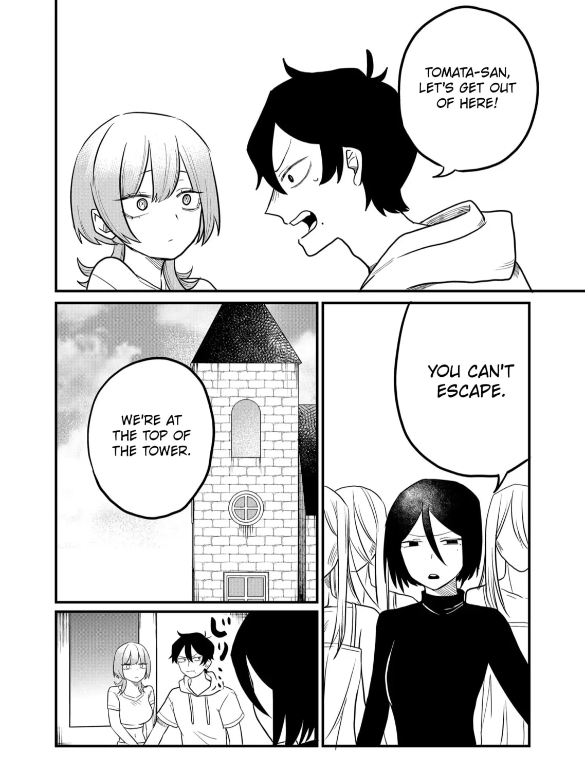 Shihai Shoujo Kubaru-chan Chapter 43 page 15 - 