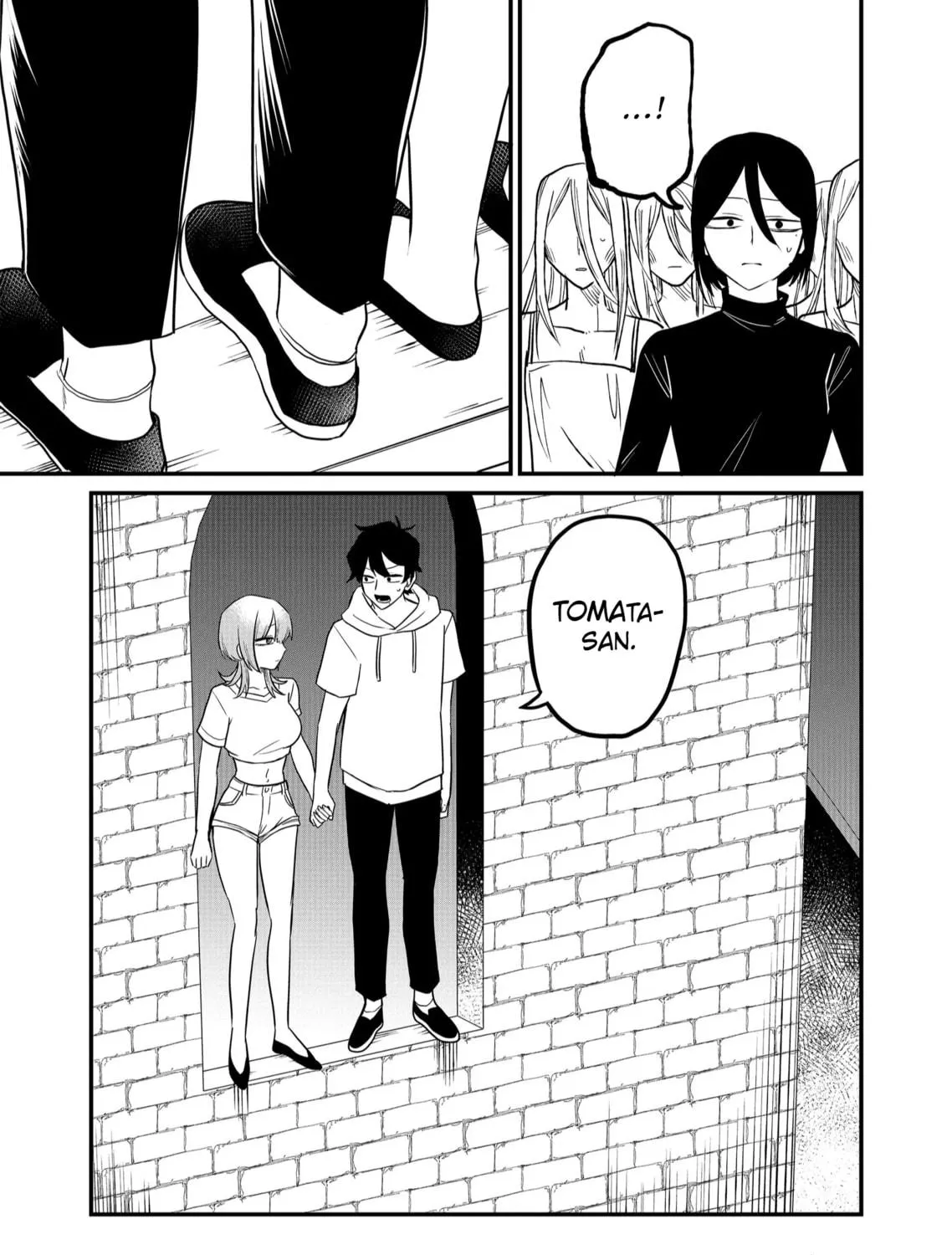 Shihai Shoujo Kubaru-chan Chapter 43 page 19 - 