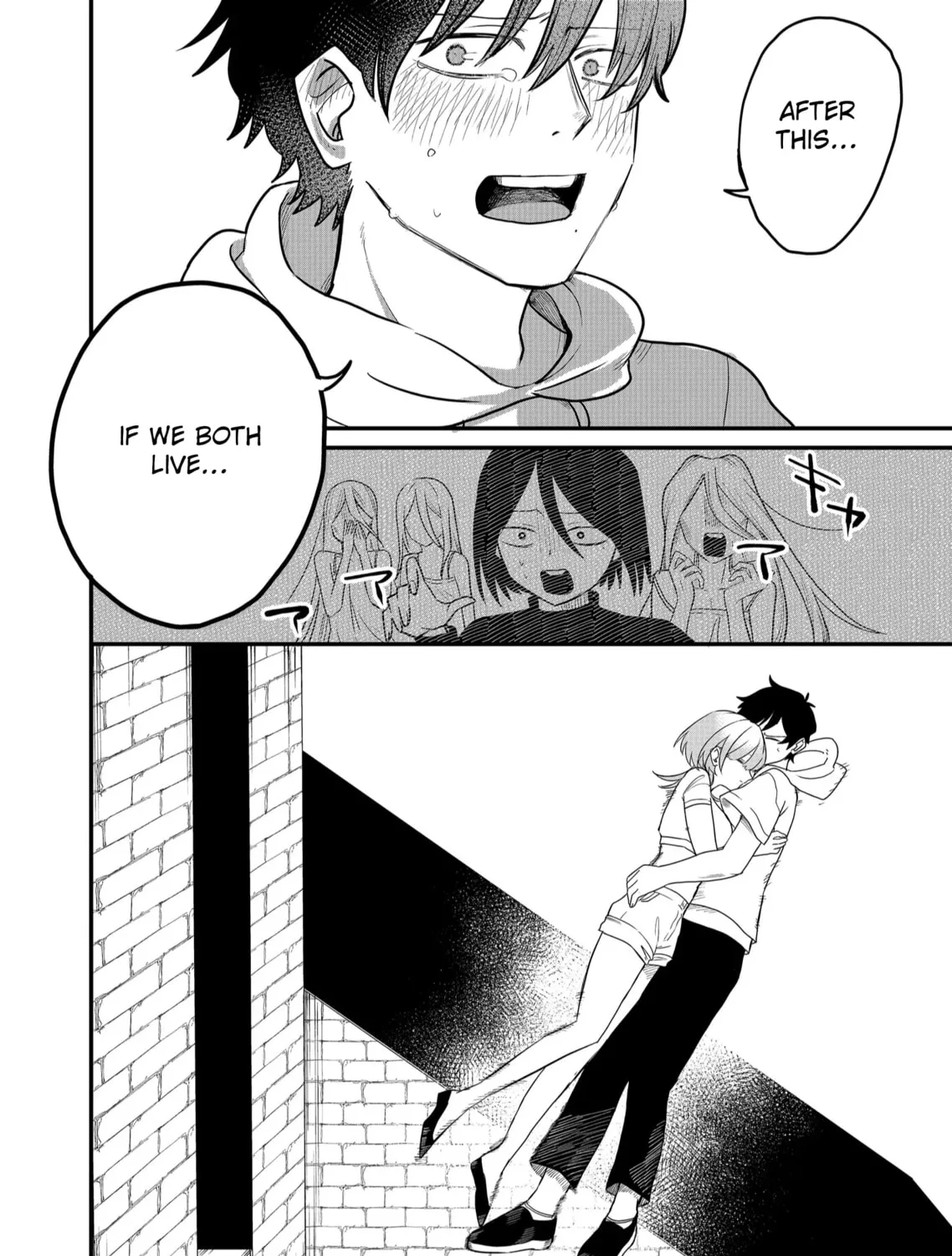 Shihai Shoujo Kubaru-chan Chapter 43 page 21 - 