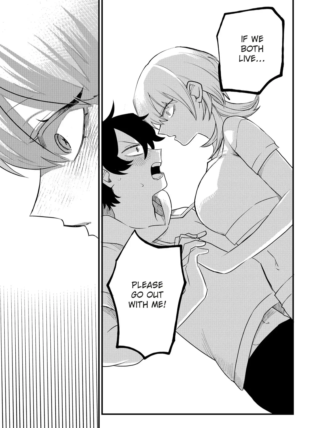 Shihai Shoujo Kubaru-chan Chapter 44 page 1 - 