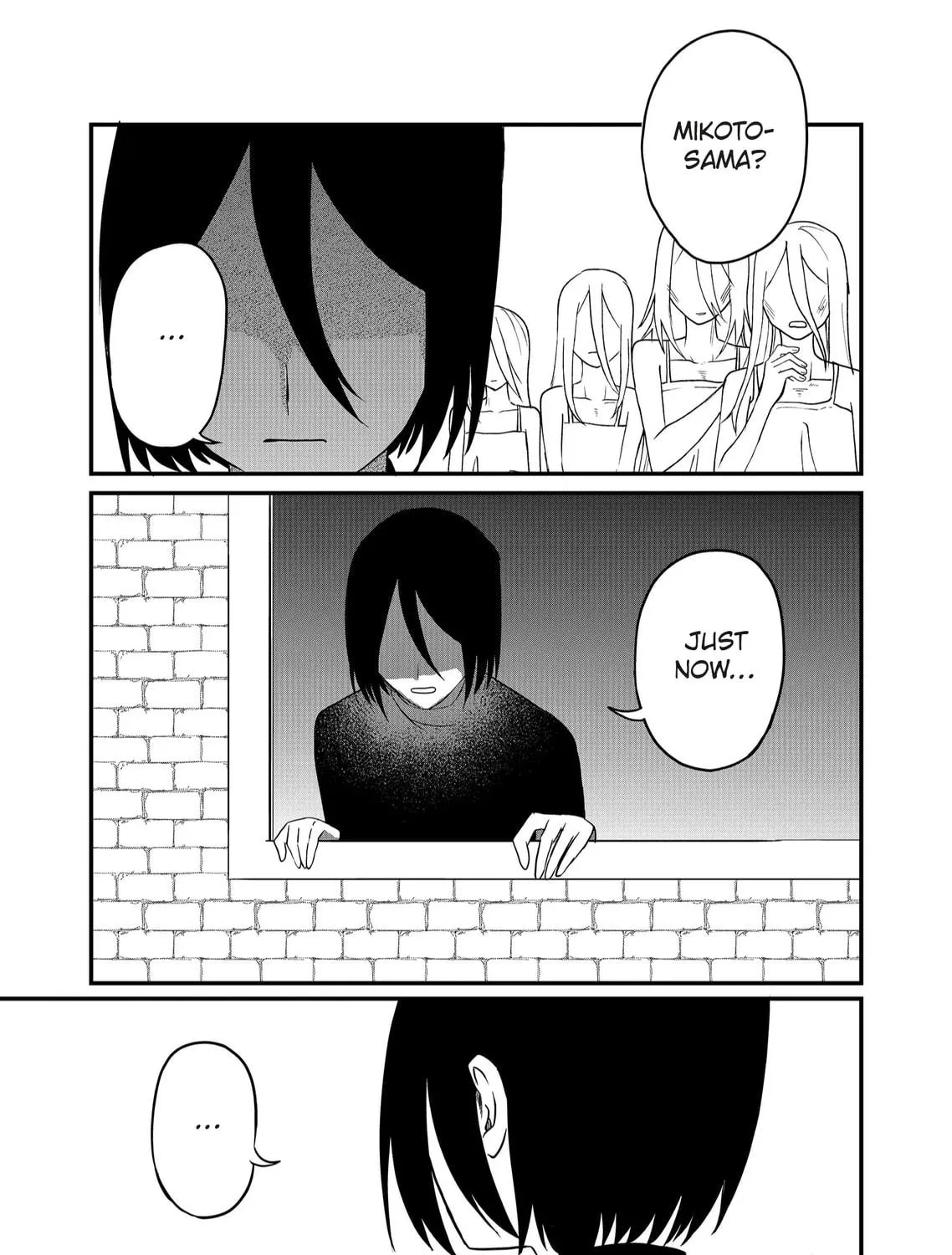 Shihai Shoujo Kubaru-chan Chapter 44 page 11 - 
