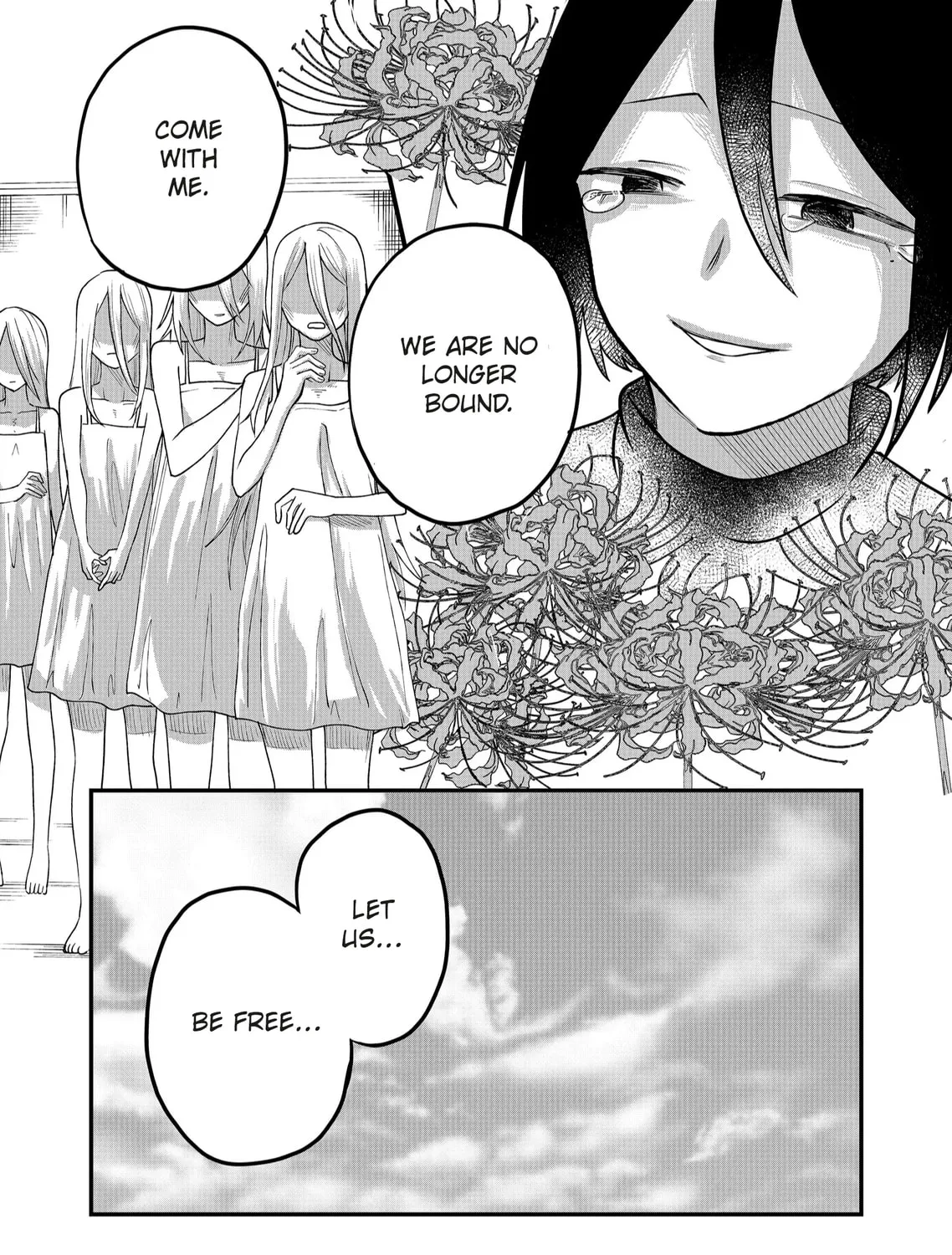 Shihai Shoujo Kubaru-chan Chapter 44 page 15 - 