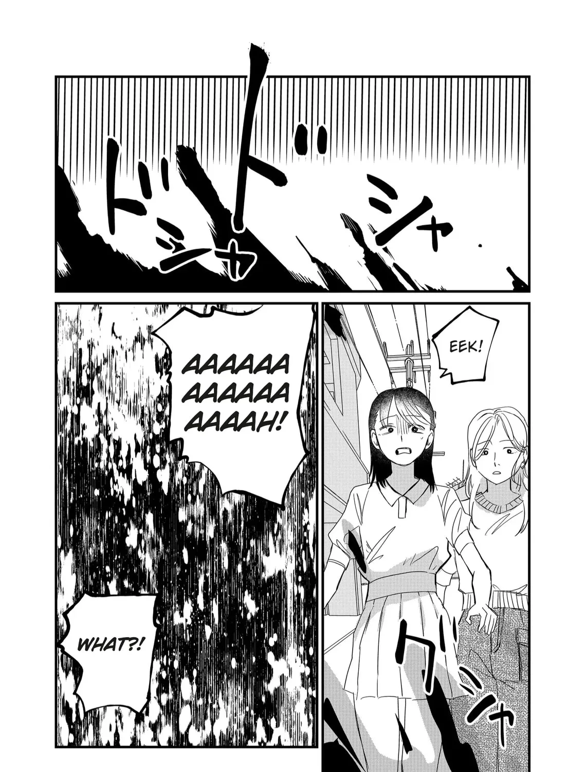 Shihai Shoujo Kubaru-chan Chapter 44 page 21 - 