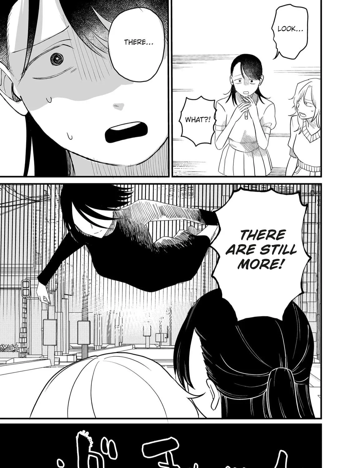 Shihai Shoujo Kubaru-chan Chapter 44 page 23 - 