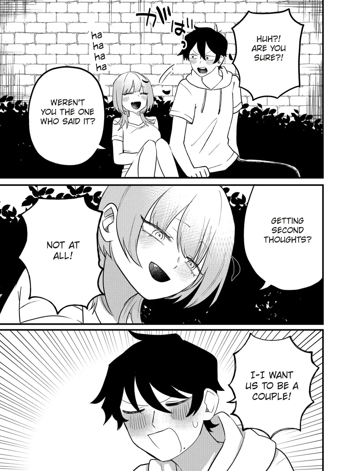 Shihai Shoujo Kubaru-chan Chapter 44 page 7 - 