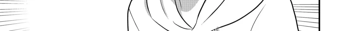 Shihai Shoujo Kubaru-chan Chapter 44 page 8 - 