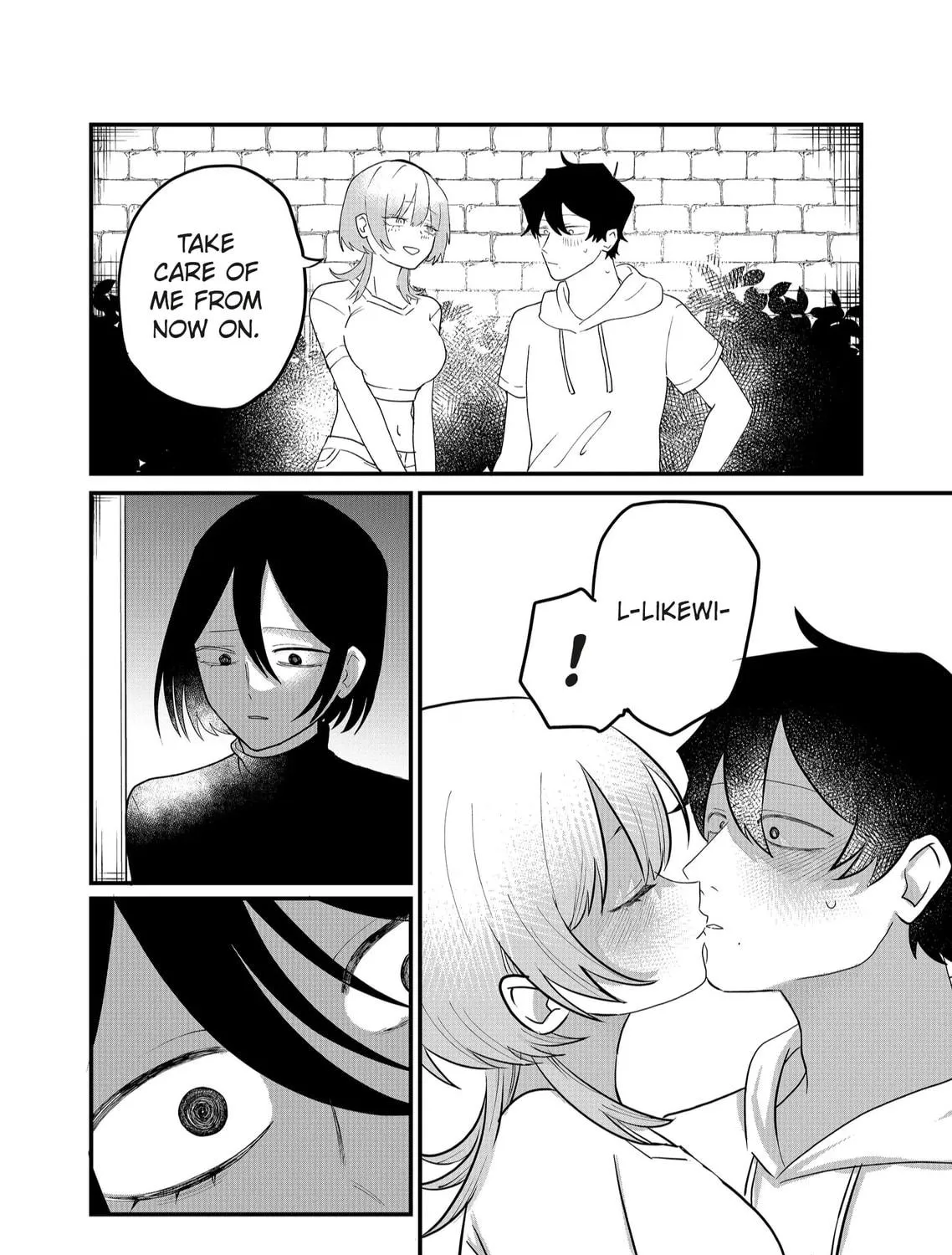 Shihai Shoujo Kubaru-chan Chapter 44 page 9 - 
