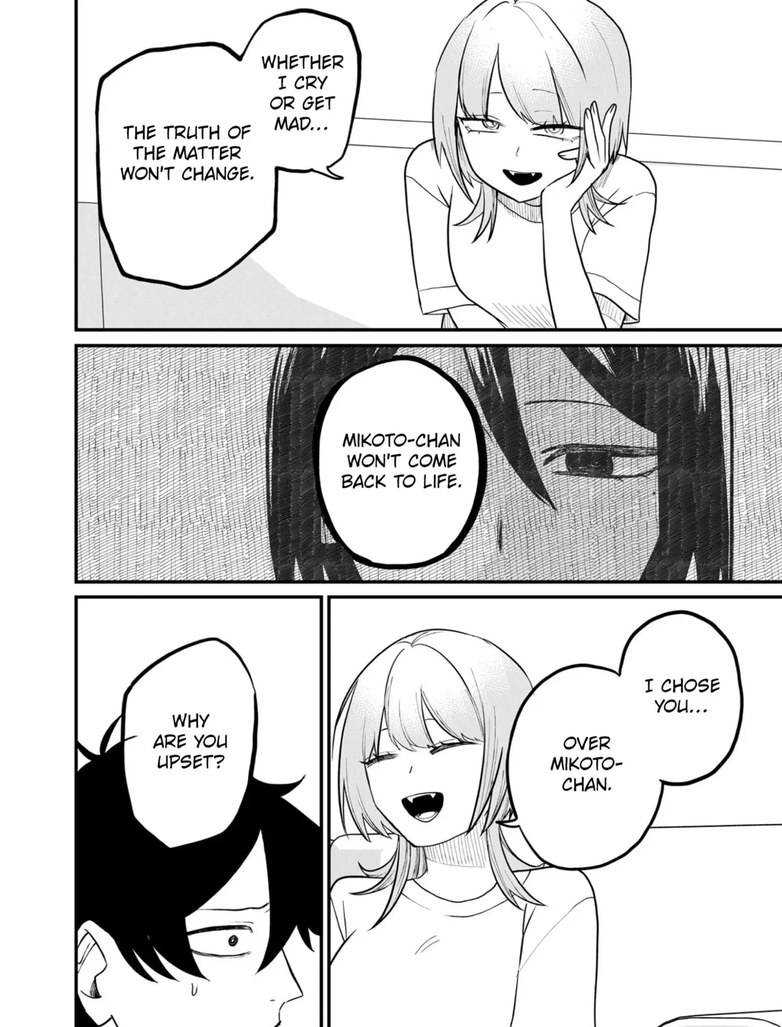 Shihai Shoujo Kubaru-chan Chapter 45 page 27 - 