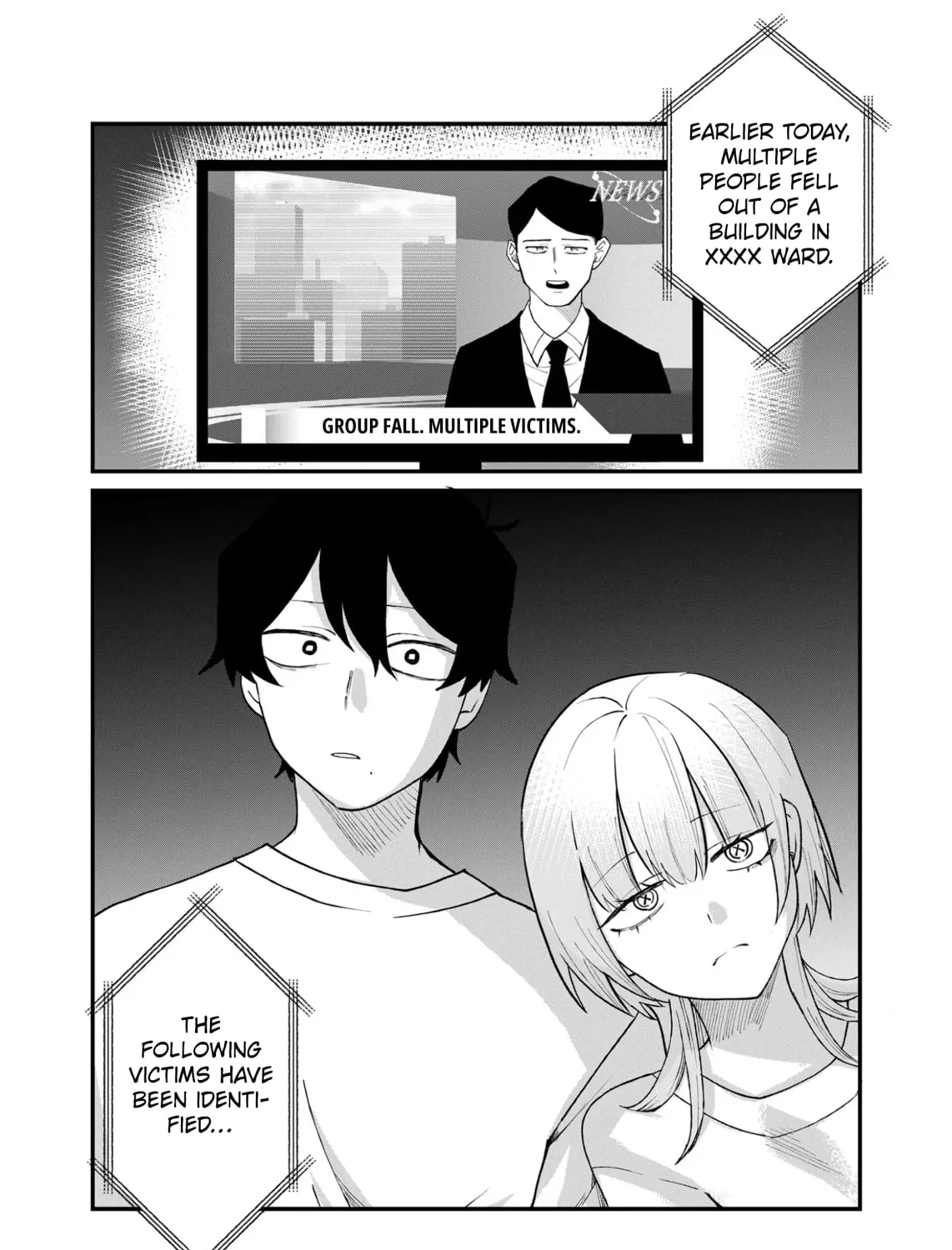Shihai Shoujo Kubaru-chan Chapter 45 page 7 - 