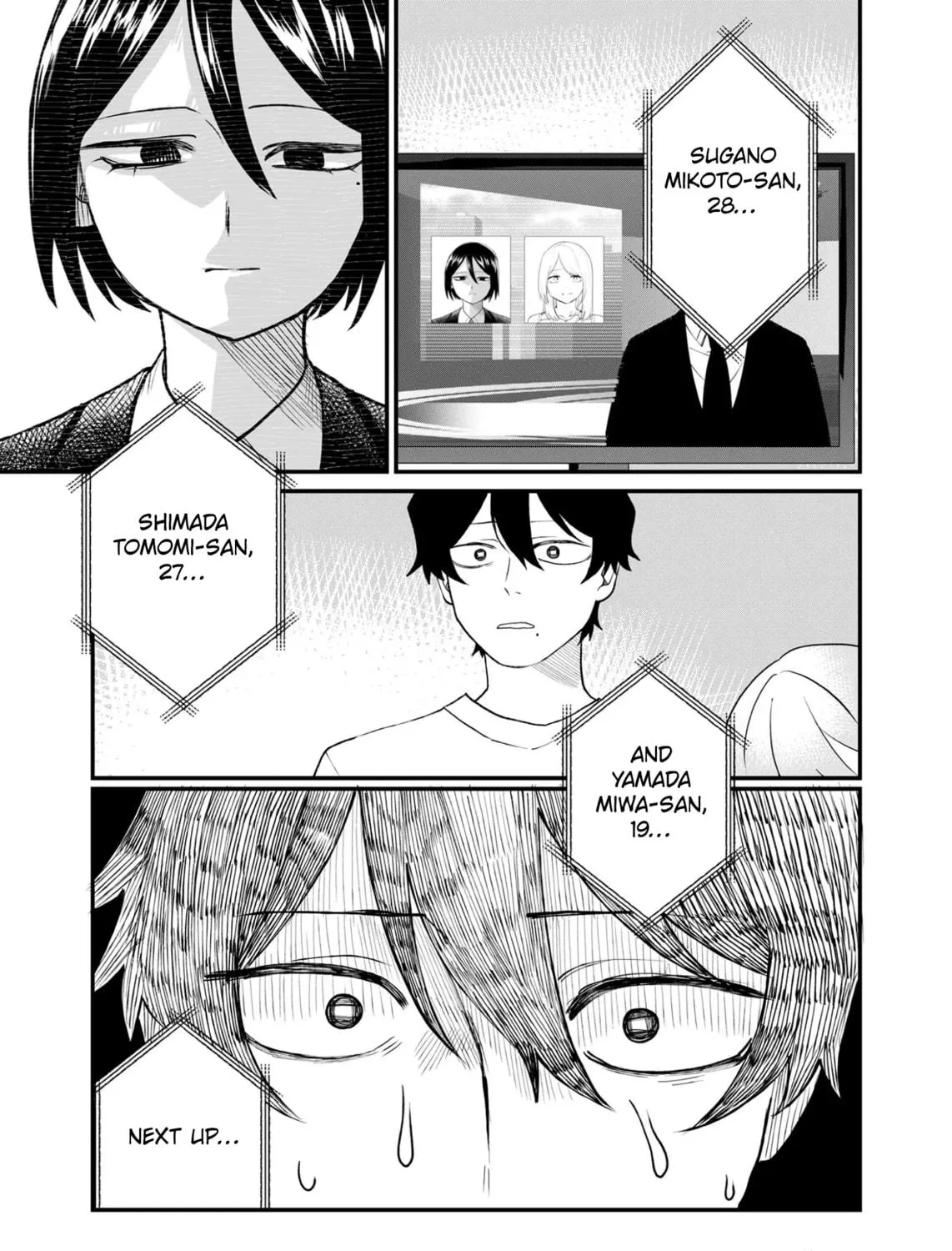 Shihai Shoujo Kubaru-chan Chapter 45 page 9 - 