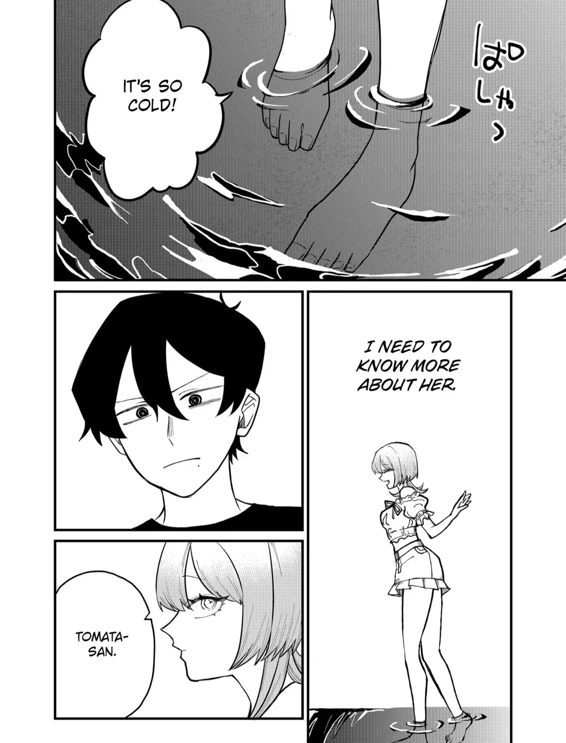 Shihai Shoujo Kubaru-chan Chapter 47 page 15 - 