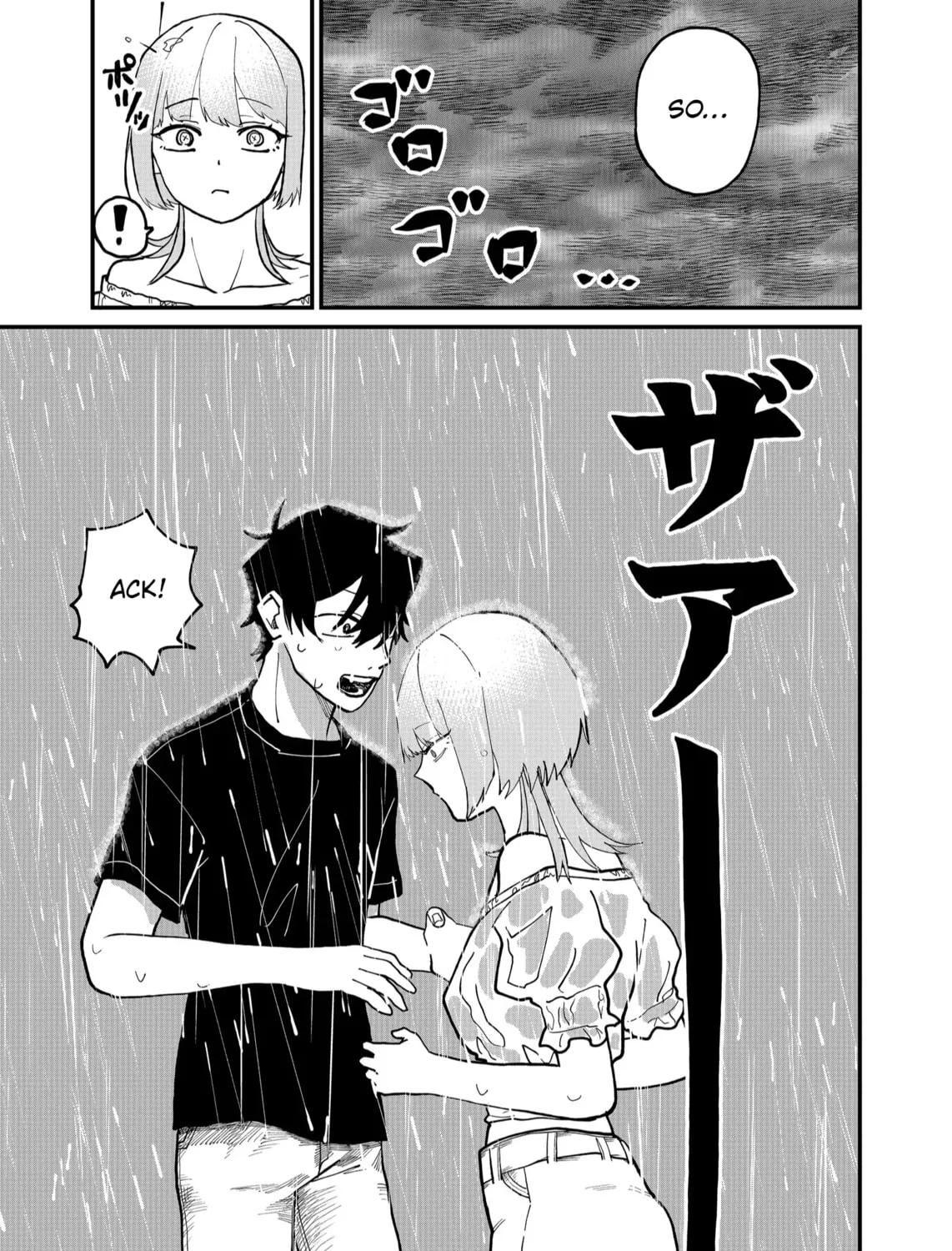 Shihai Shoujo Kubaru-chan Chapter 47 page 21 - 