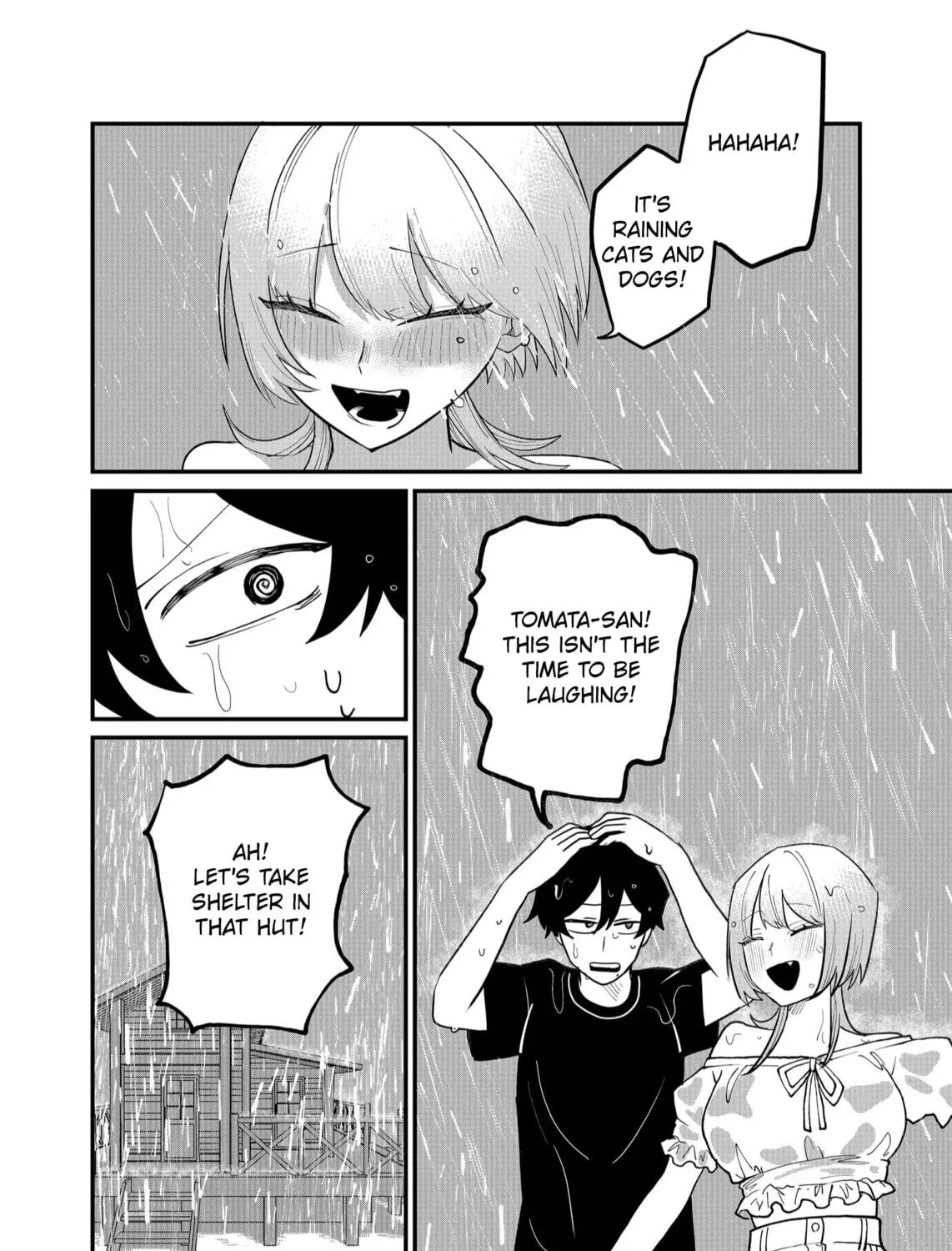 Shihai Shoujo Kubaru-chan Chapter 47 page 23 - 