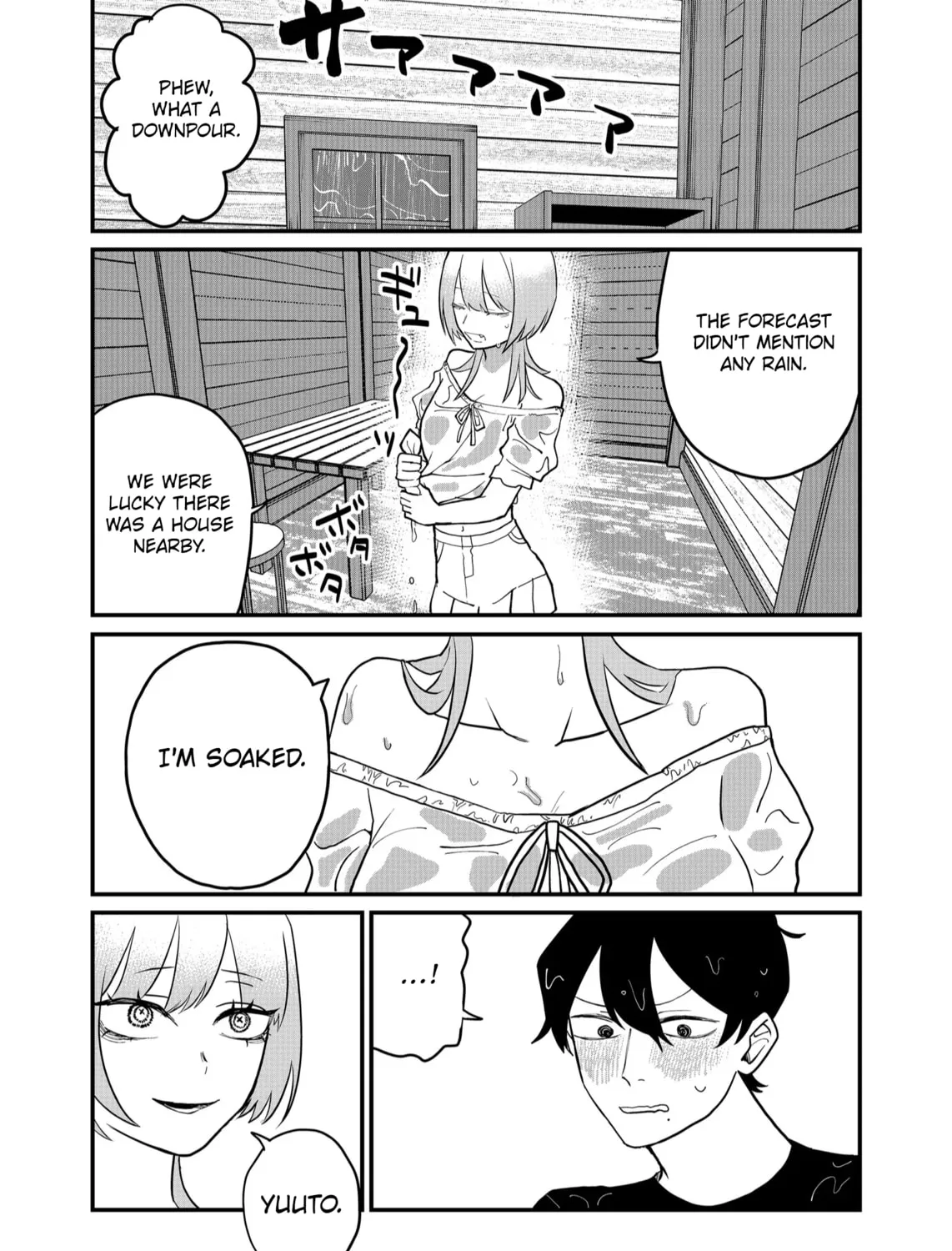 Shihai Shoujo Kubaru-chan Chapter 47 page 25 - 
