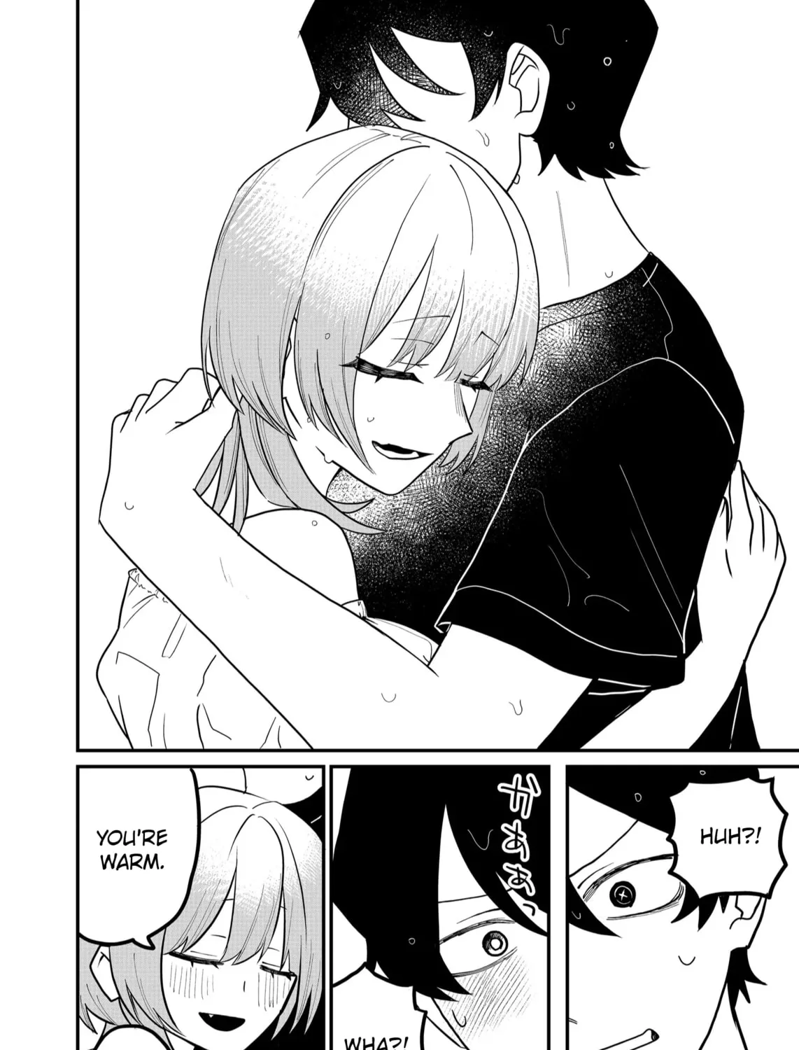 Shihai Shoujo Kubaru-chan Chapter 47 page 27 - 