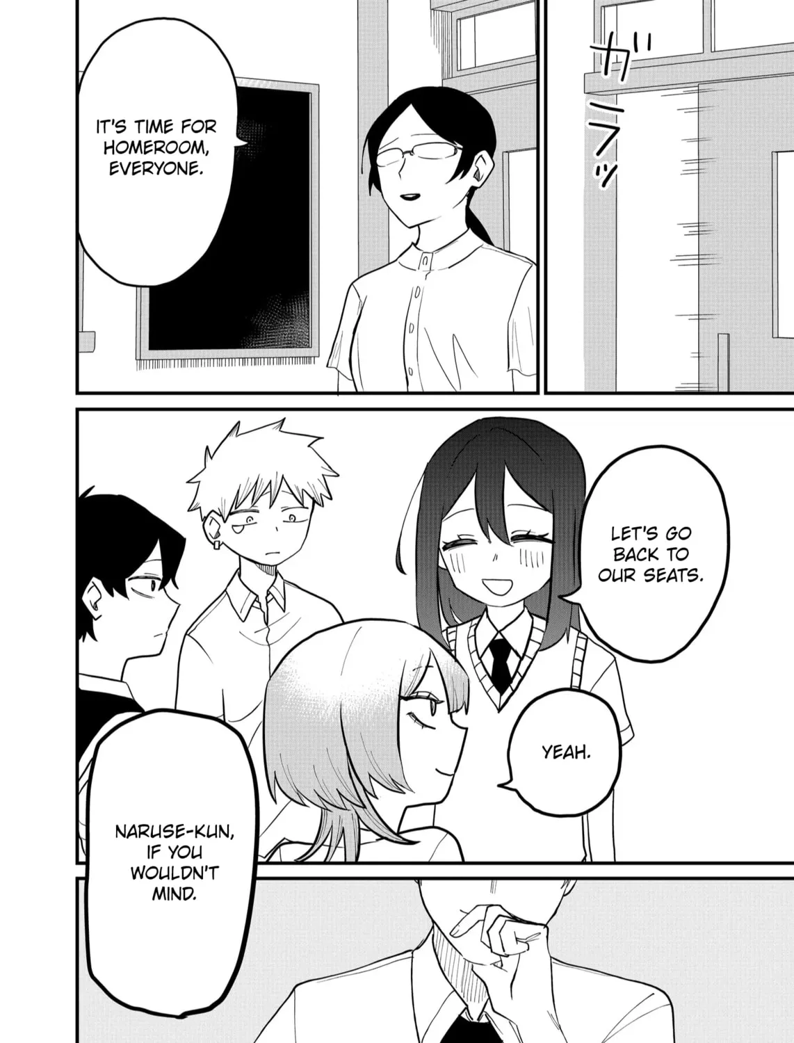 Shihai Shoujo Kubaru-chan Chapter 48 page 15 - 