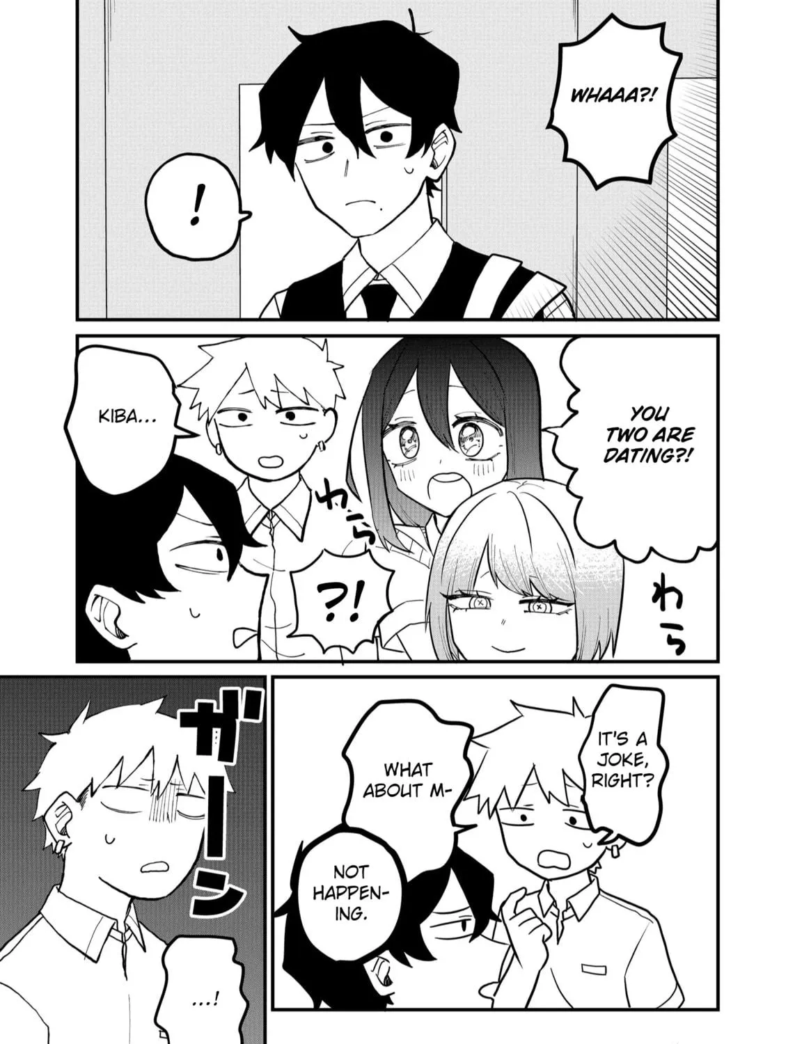Shihai Shoujo Kubaru-chan Chapter 48 page 5 - 
