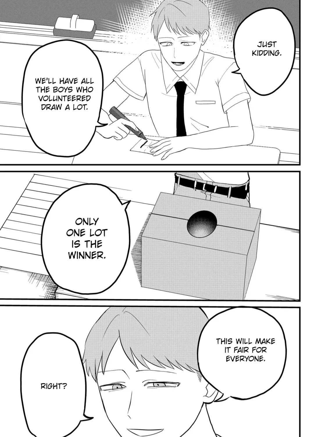 Shihai Shoujo Kubaru-chan Chapter 49 page 21 - 