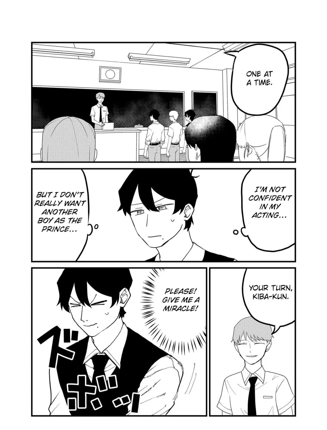 Shihai Shoujo Kubaru-chan Chapter 49 page 23 - 