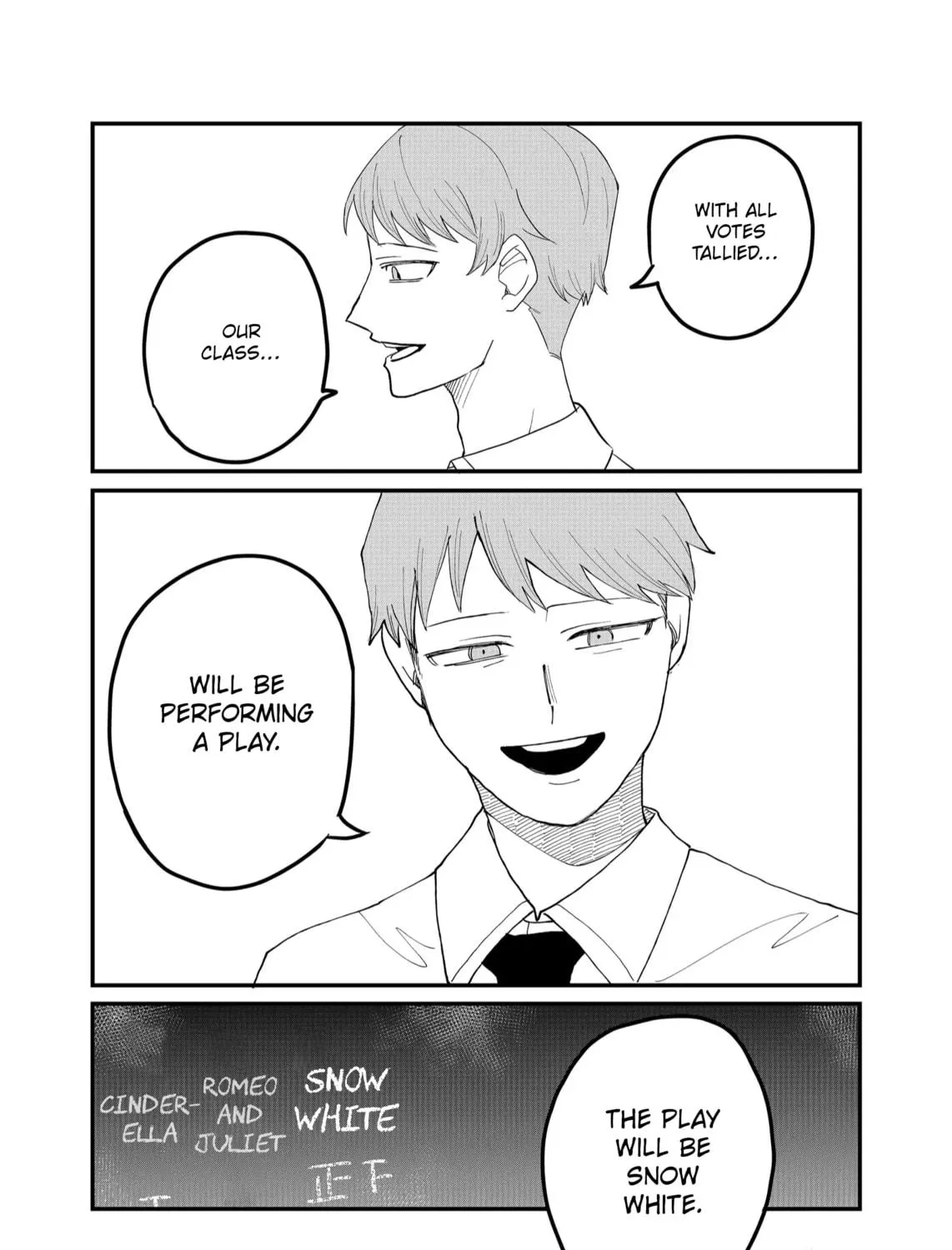 Shihai Shoujo Kubaru-chan Chapter 49 page 5 - 