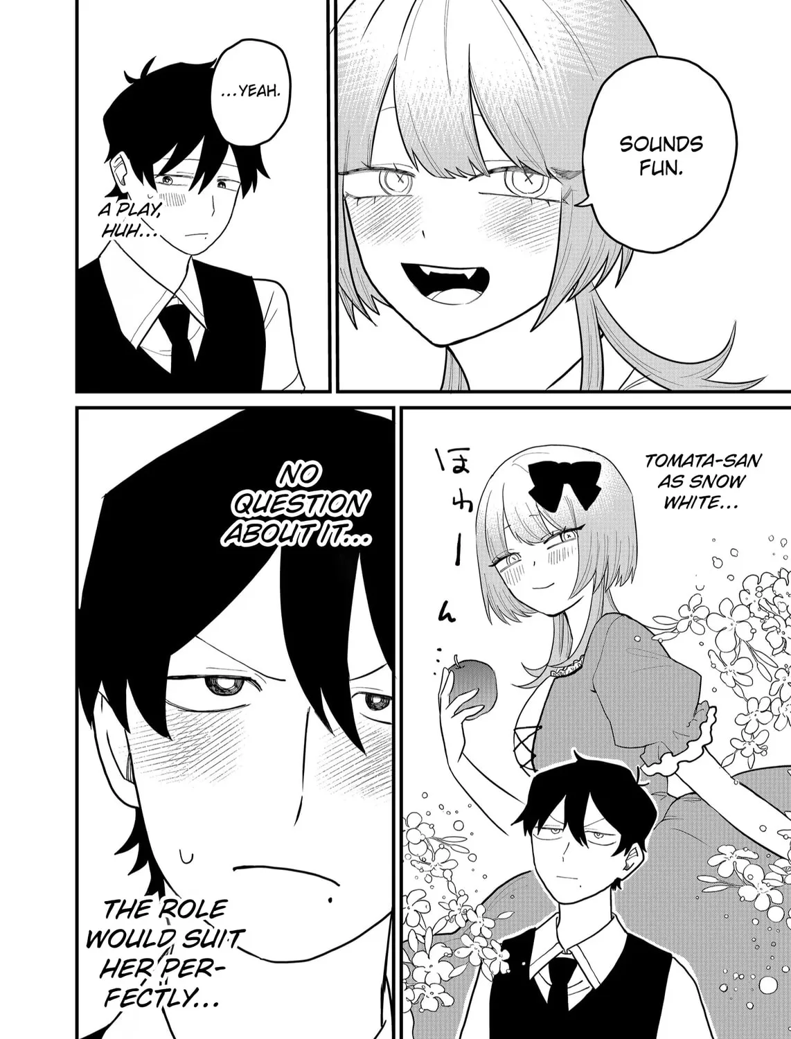 Shihai Shoujo Kubaru-chan Chapter 49 page 7 - 