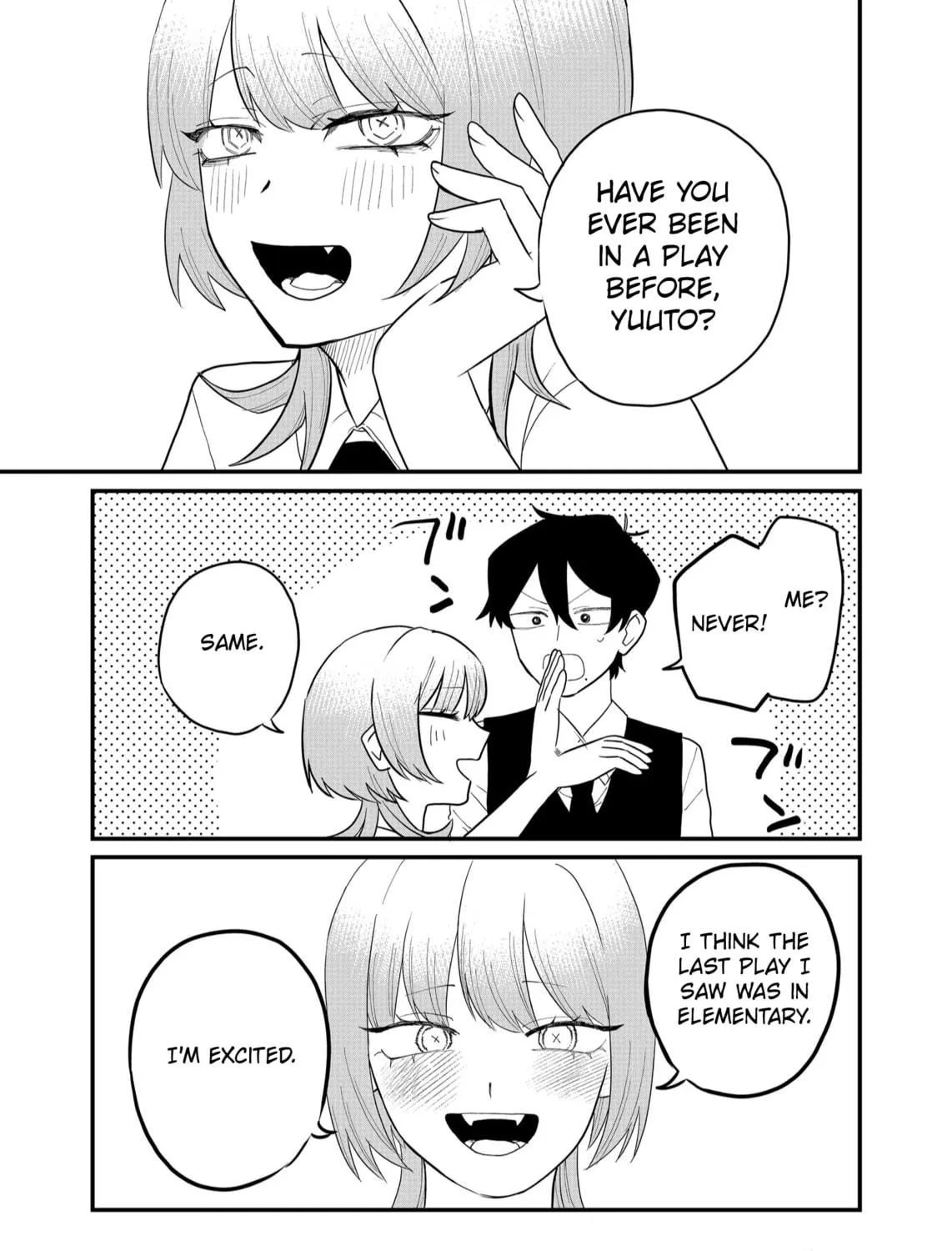 Shihai Shoujo Kubaru-chan Chapter 49 page 9 - 