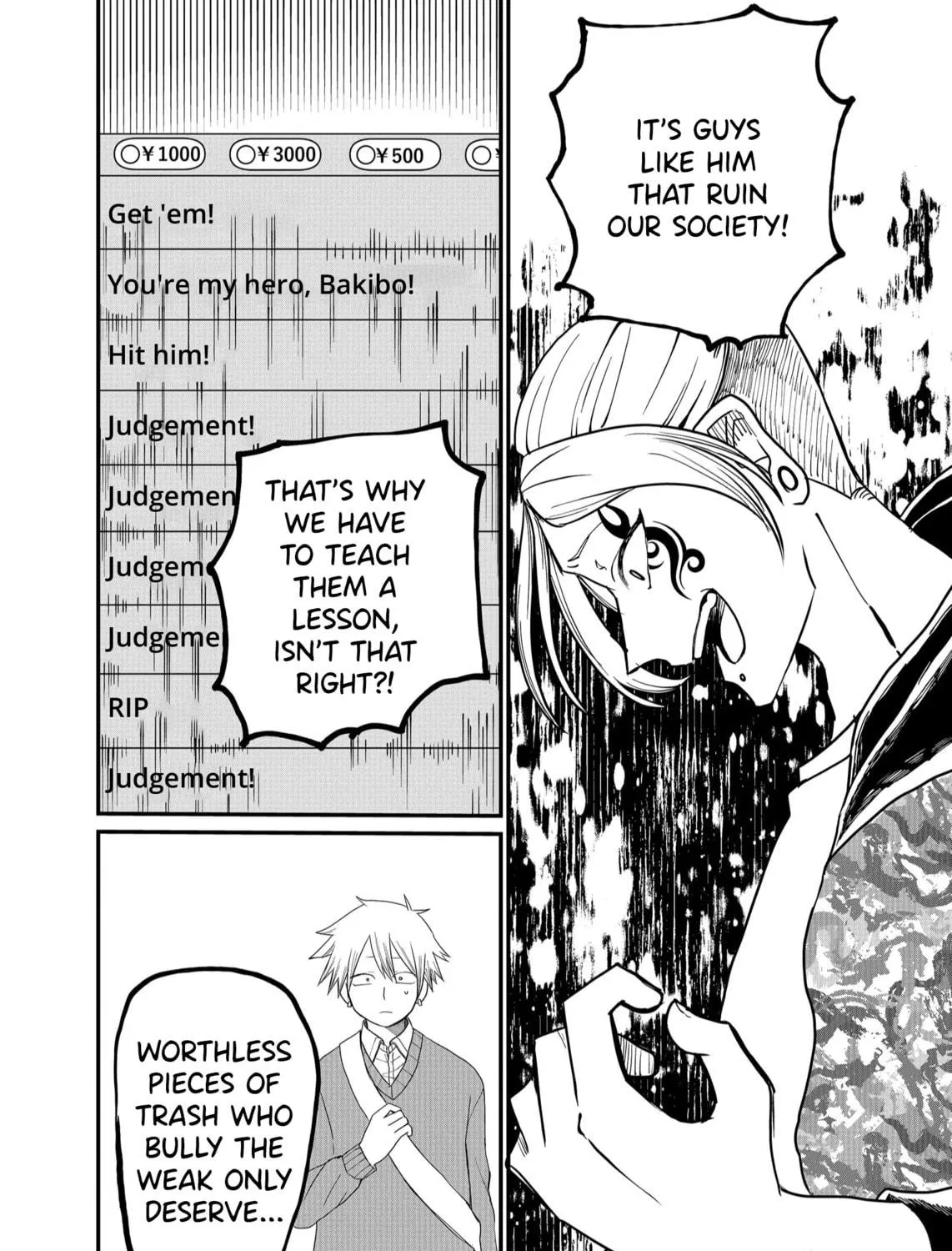 Shihai Shoujo Kubaru-chan Chapter 5 page 19 - 