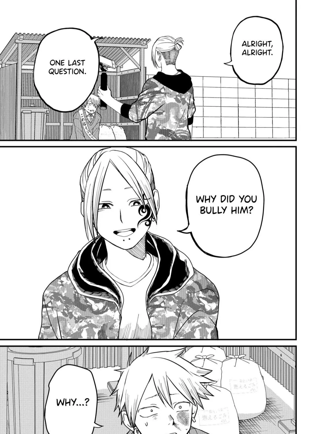 Shihai Shoujo Kubaru-chan Chapter 5 page 29 - 