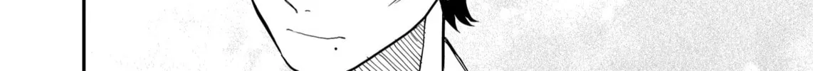 Shihai Shoujo Kubaru-chan Chapter 5 page 4 - 