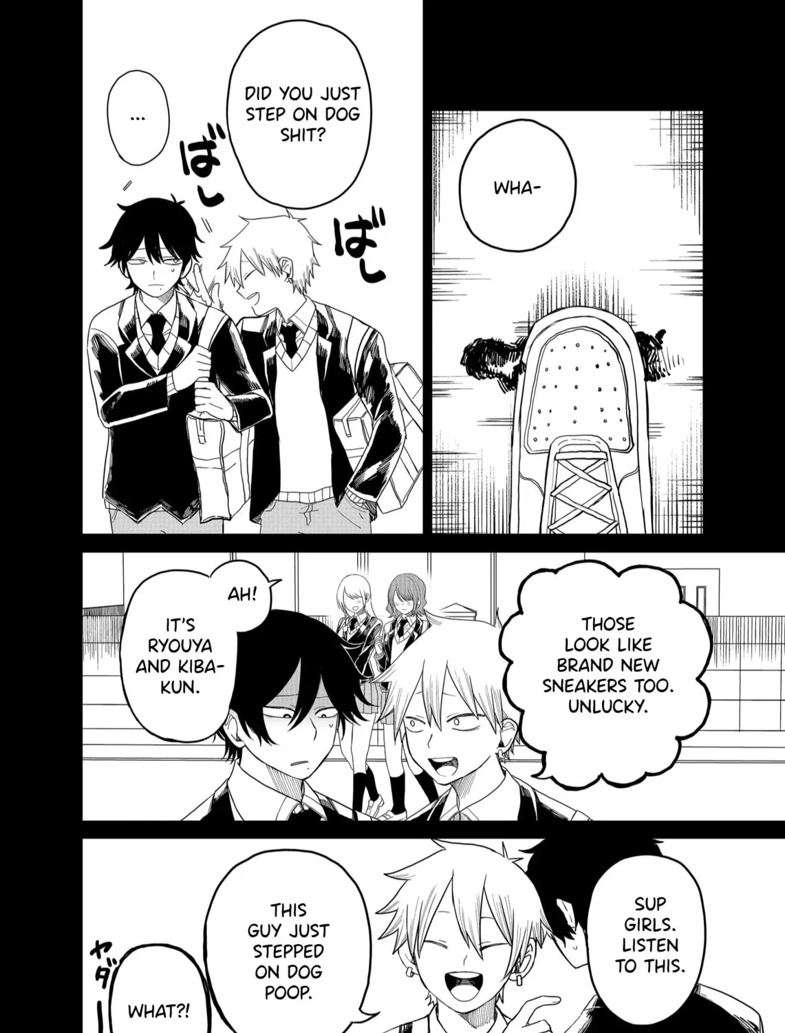Shihai Shoujo Kubaru-chan Chapter 5 page 33 - 